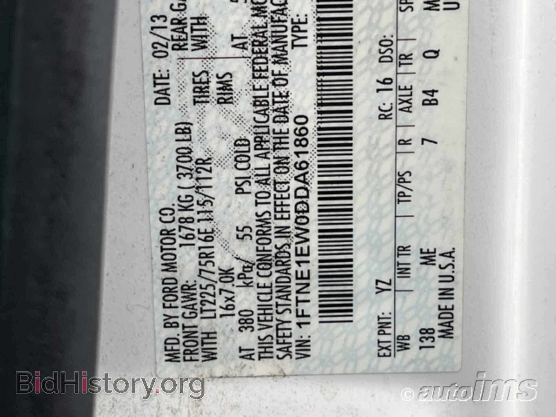 2013 FORD ECONOLINE - VIN: 1FTNE1EW0DDA61860 - Фото 5