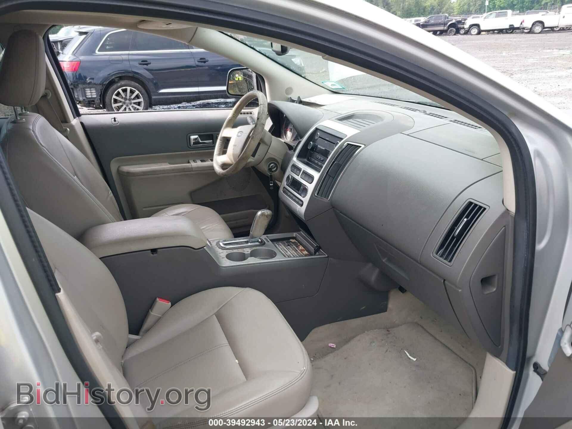 2010 FORD EDGE - VIN: 2FMDK3KC7ABA89288 - Фото 5
