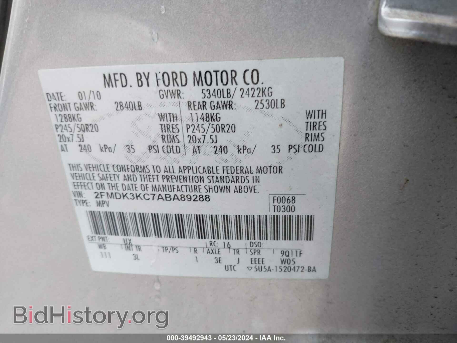 2010 FORD EDGE - VIN: 2FMDK3KC7ABA89288 - Фото 9
