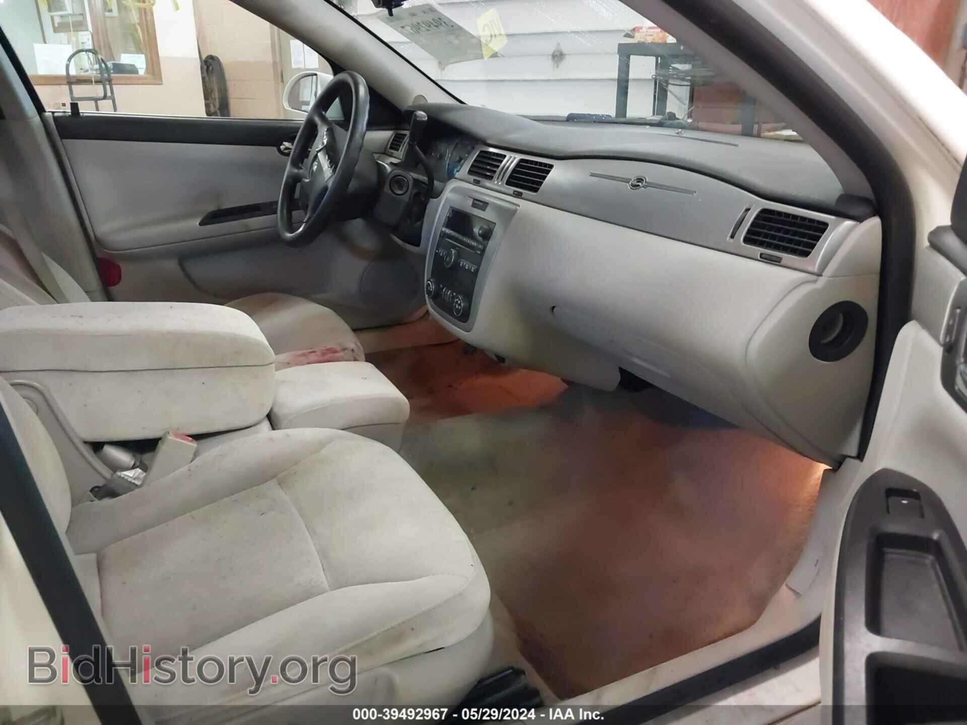 2007 CHEVROLET IMPALA - VIN: 2G1WT58K679157349 - Фото 5