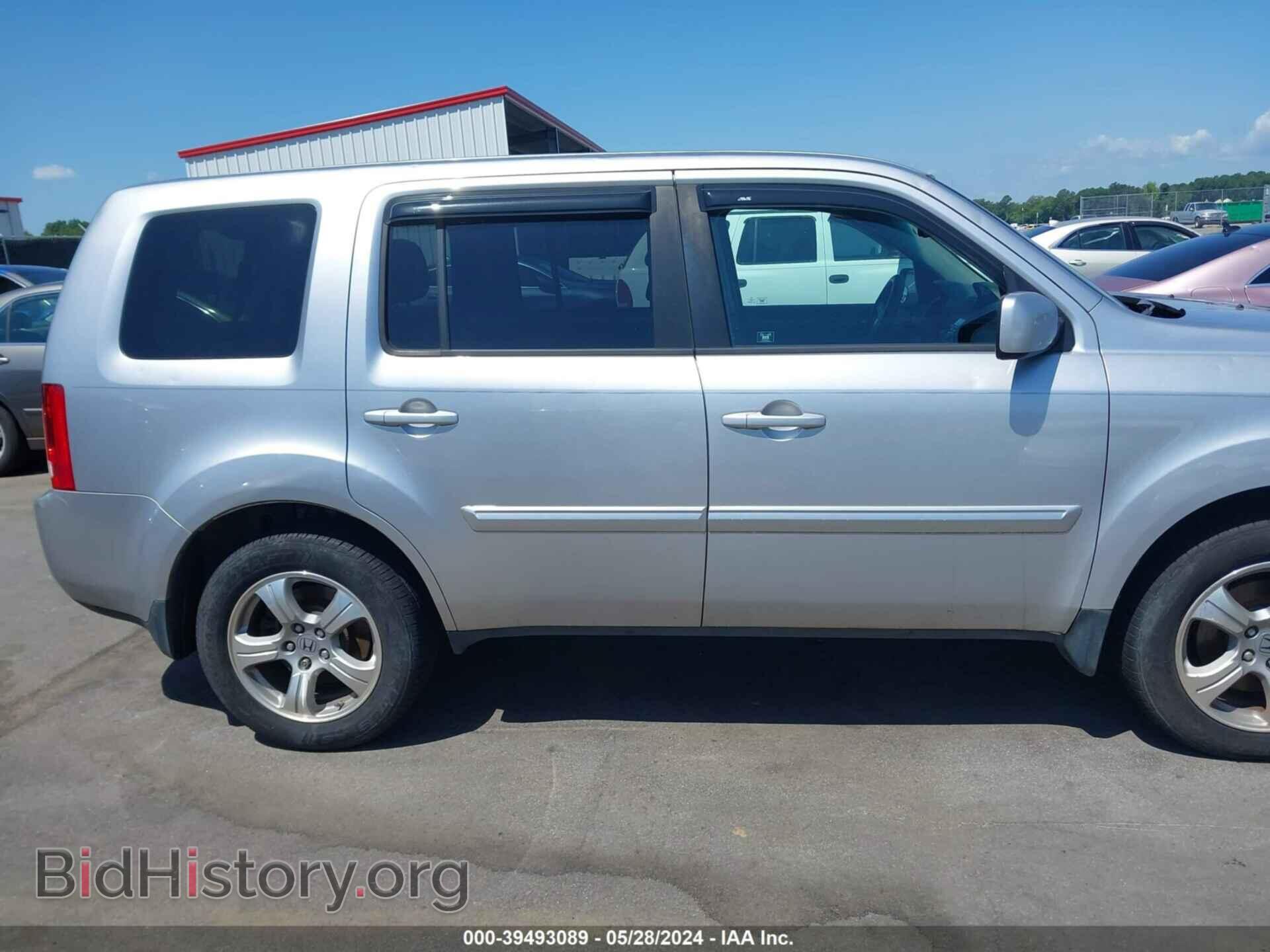 2012 HONDA PILOT - VIN: 5FNYF4H61CB072896 - Photo 13