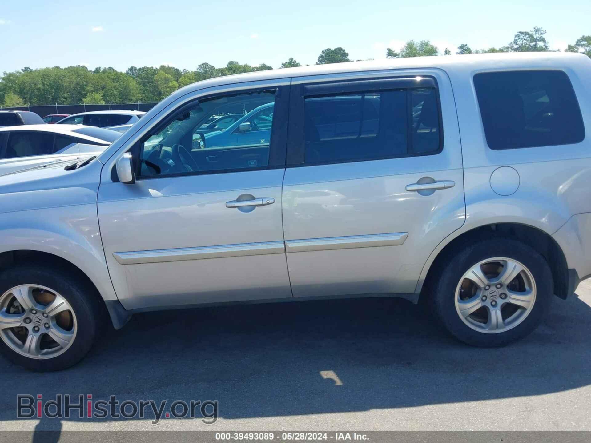 2012 HONDA PILOT - VIN: 5FNYF4H61CB072896 - Photo 14