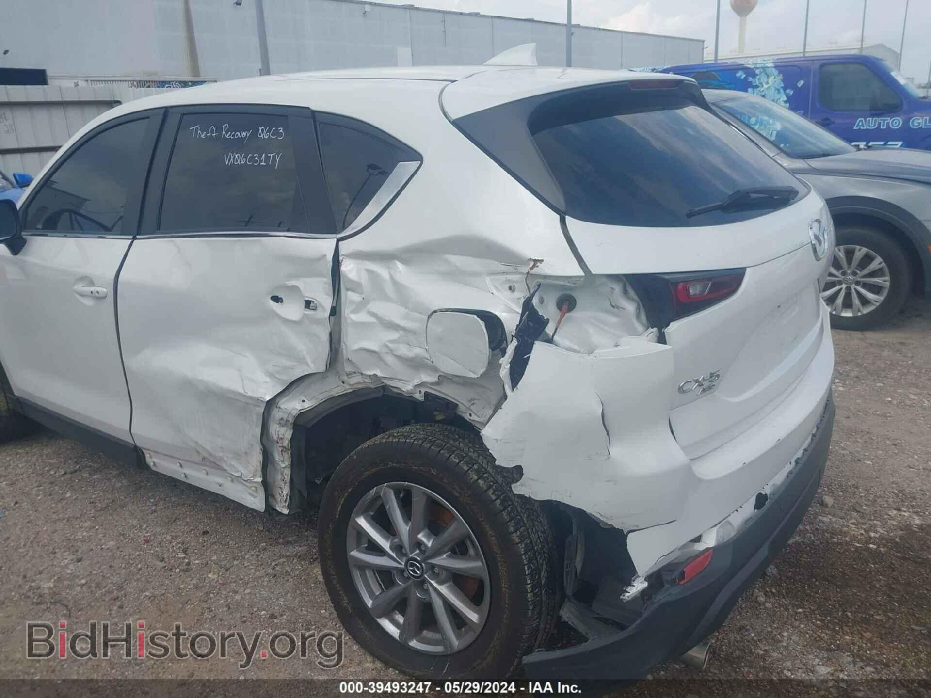 2023 MAZDA CX-5 - VIN: JM3KFBCM4P0137364 - Фото 6
