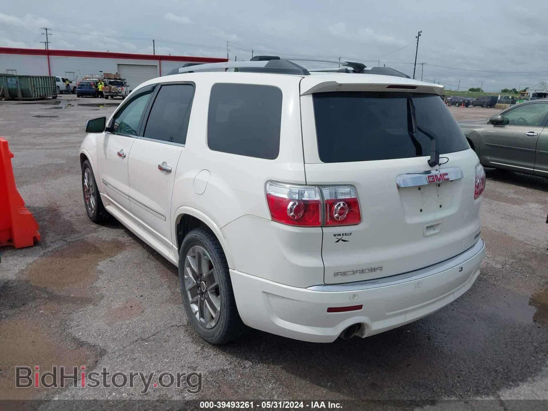 2012 GMC ACADIA - VIN: 1GKKVTED8CJ232632 - Фото 3