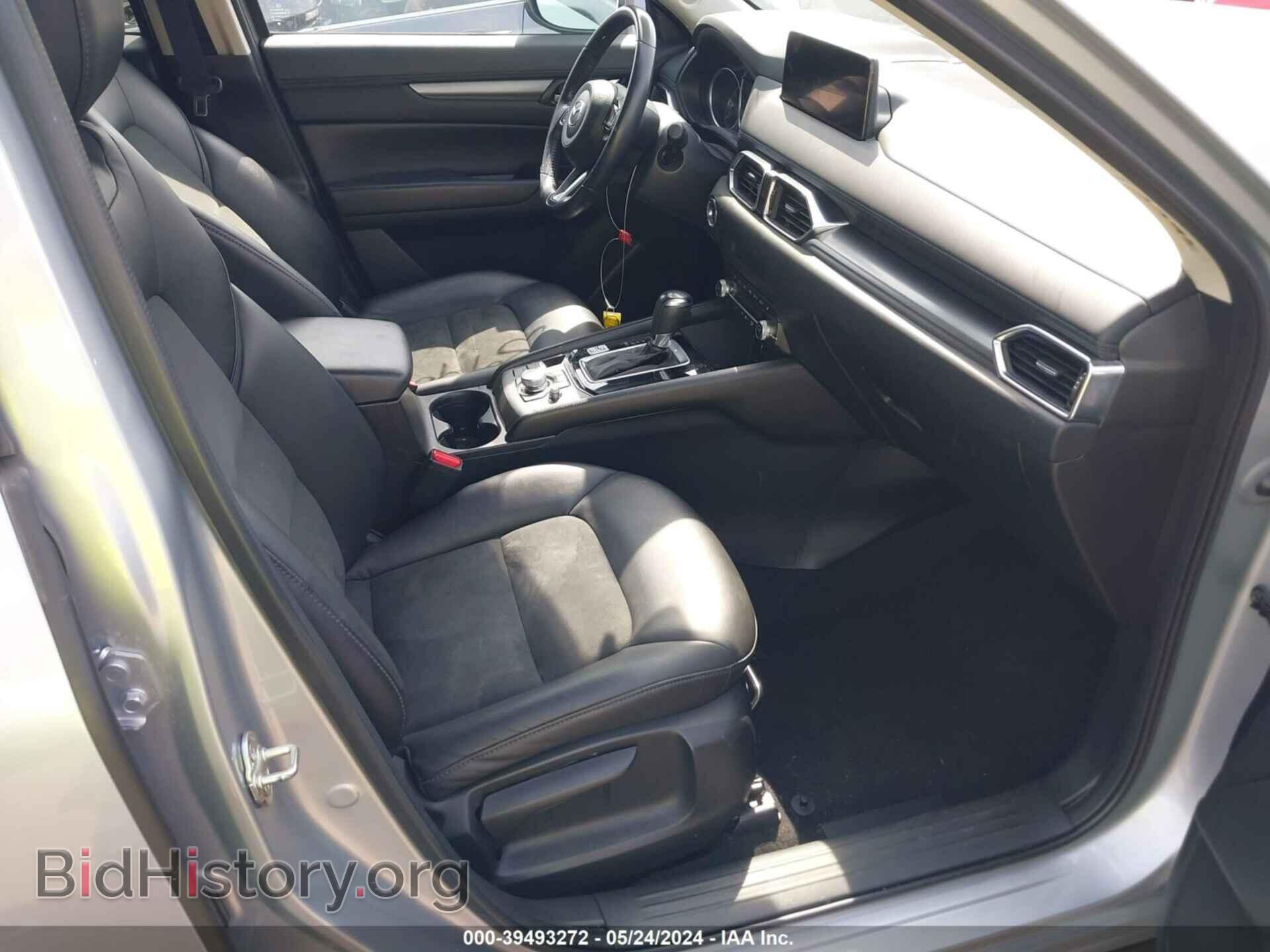 2021 MAZDA CX-5 - VIN: JM3KFBCM4M1324075 - Фото 5