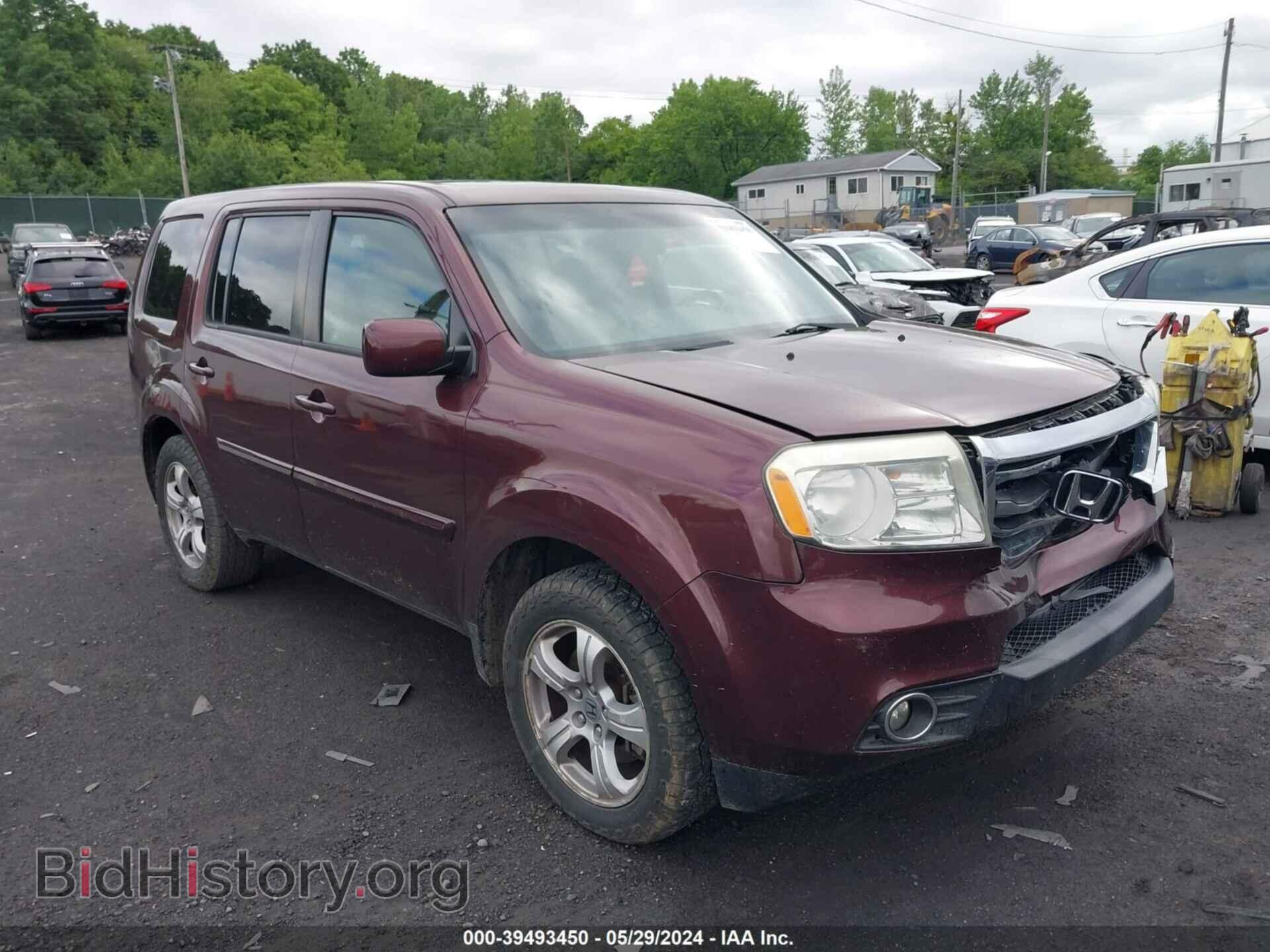 Photo 5FNYF4H52CB016103 - HONDA PILOT 2012