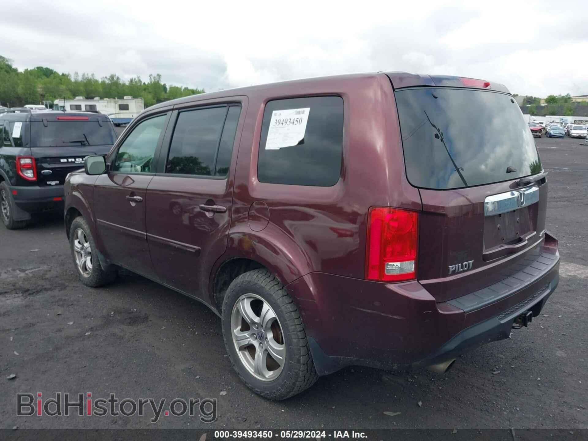 2012 HONDA PILOT - VIN: 5FNYF4H52CB016103 - Photo 3