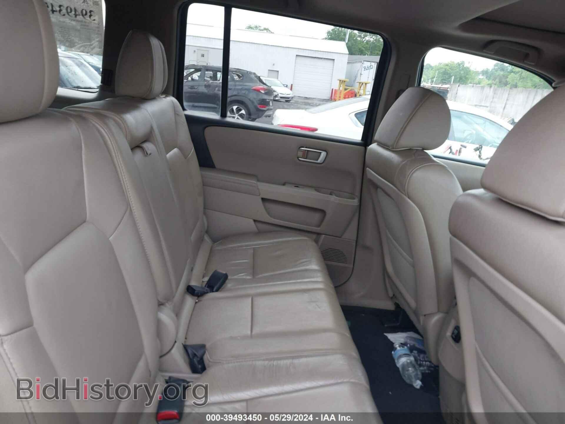 2012 HONDA PILOT - VIN: 5FNYF4H52CB016103 - Photo 8
