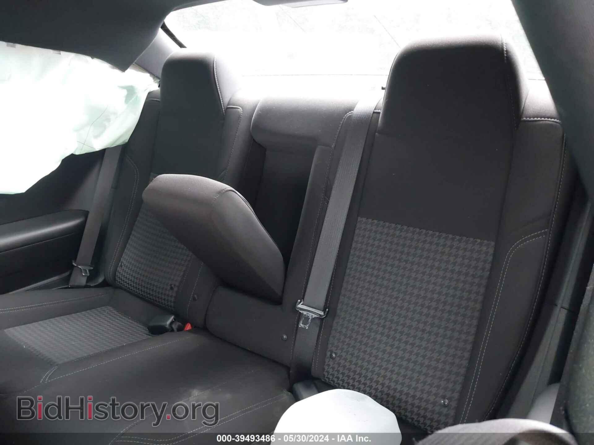 2021 DODGE CHALLENGER - VIN: 2C3CDZAG1MH583525 - Фото 8