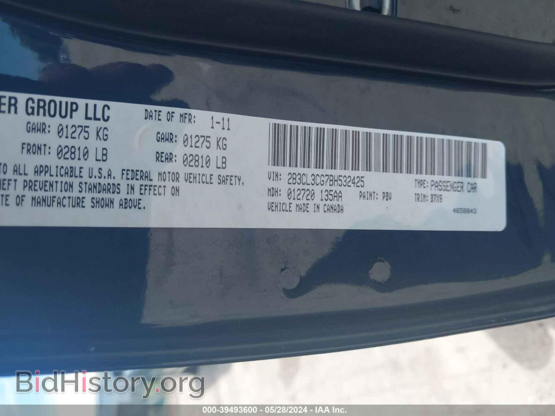 2011 DODGE CHARGER - VIN: 2B3CL3CG7BH532425 - Photo 9