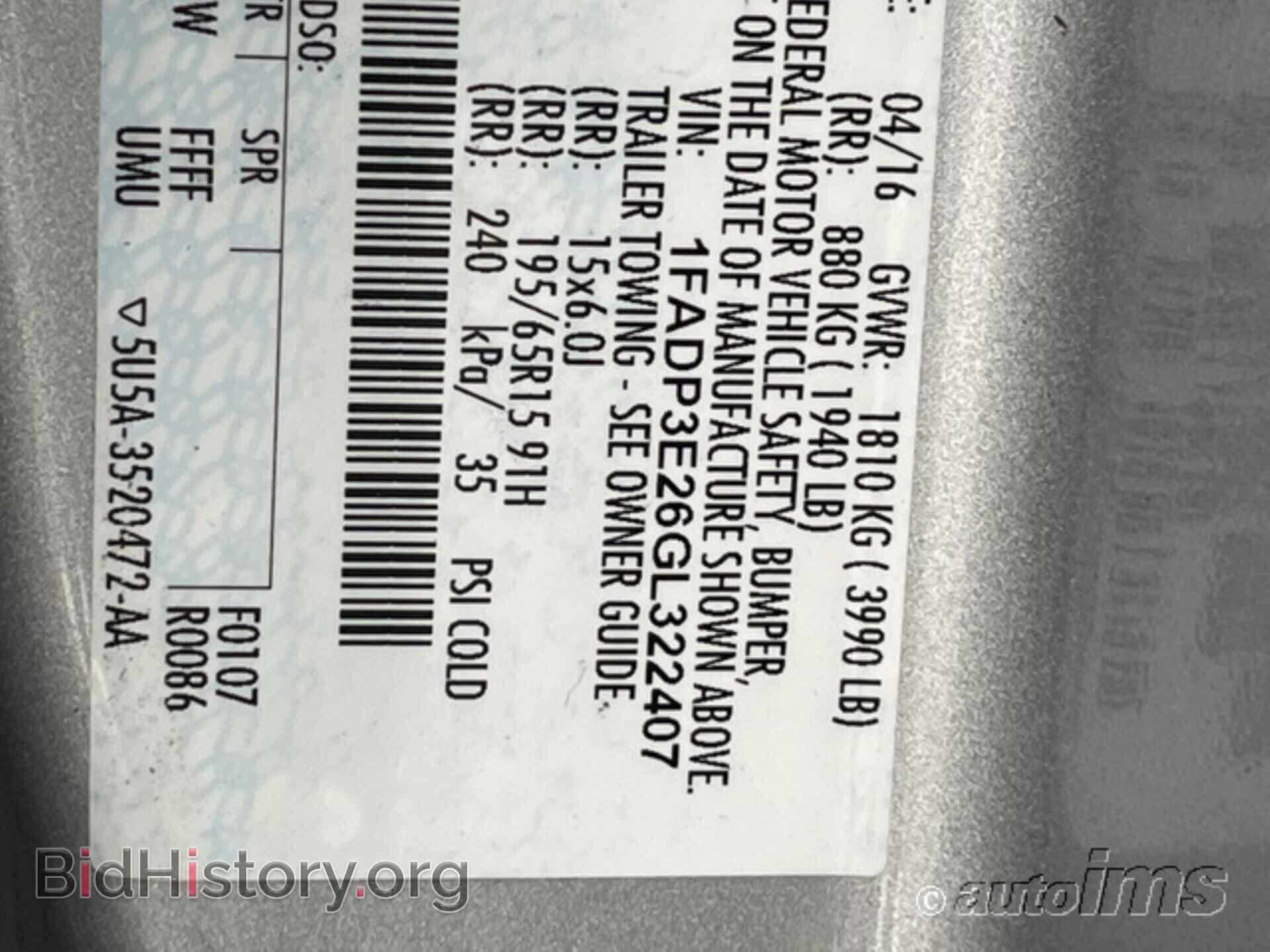 2016 FORD FOCUS - VIN: 1FADP3E26GL322407 - Photo 7