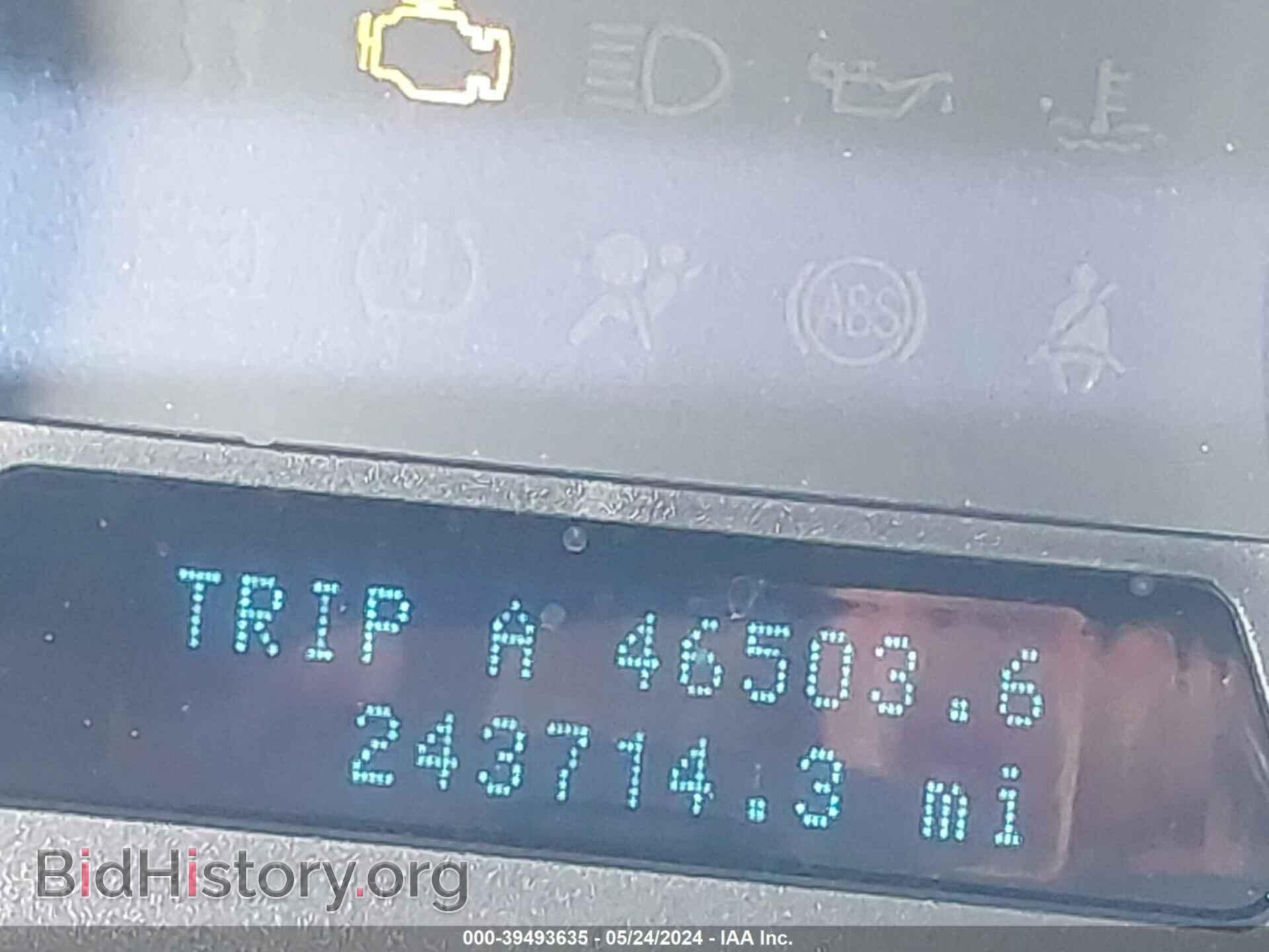 2009 FORD FLEX - VIN: 2FMDK53C19BA23972 - Фото 15