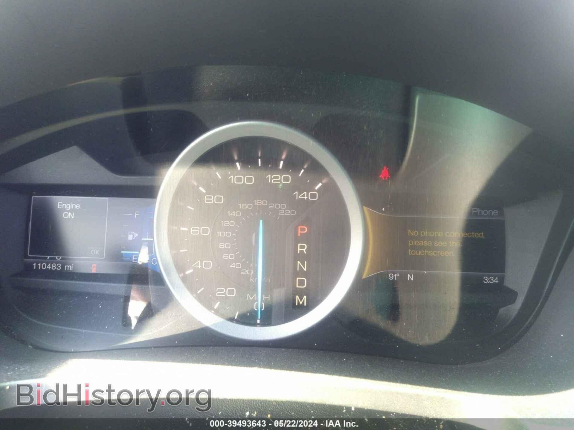 2014 FORD EXPLORER - VIN: 1FM5K7D84EGC54717 - Фото 7
