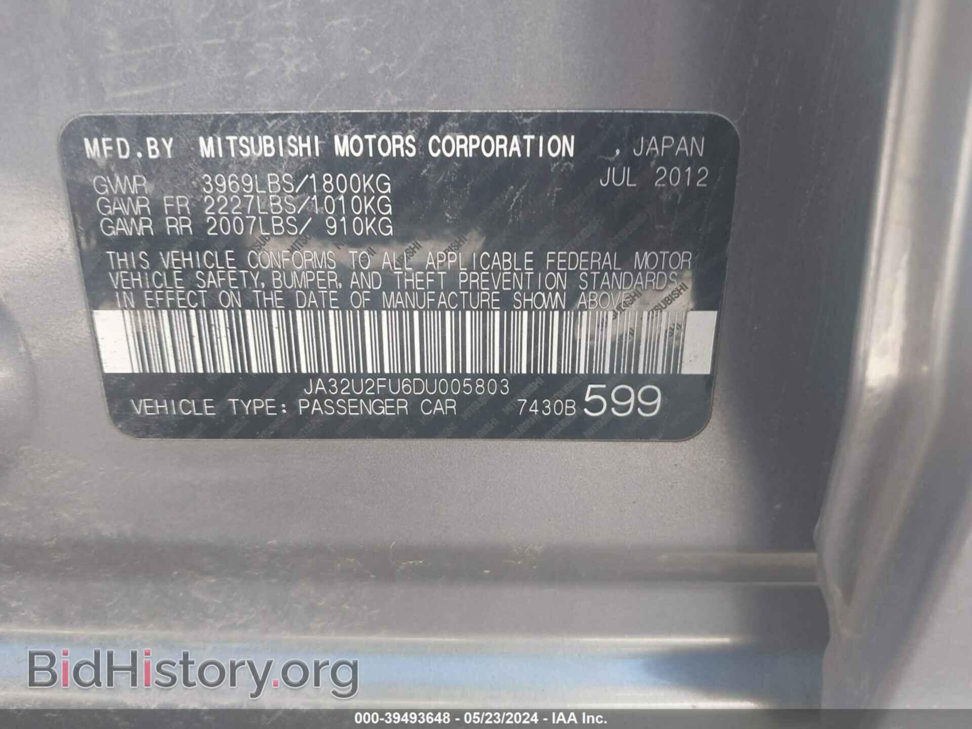 2013 MITSUBISHI LANCER - VIN: JA32U2FU6DU005803 - Фото 9