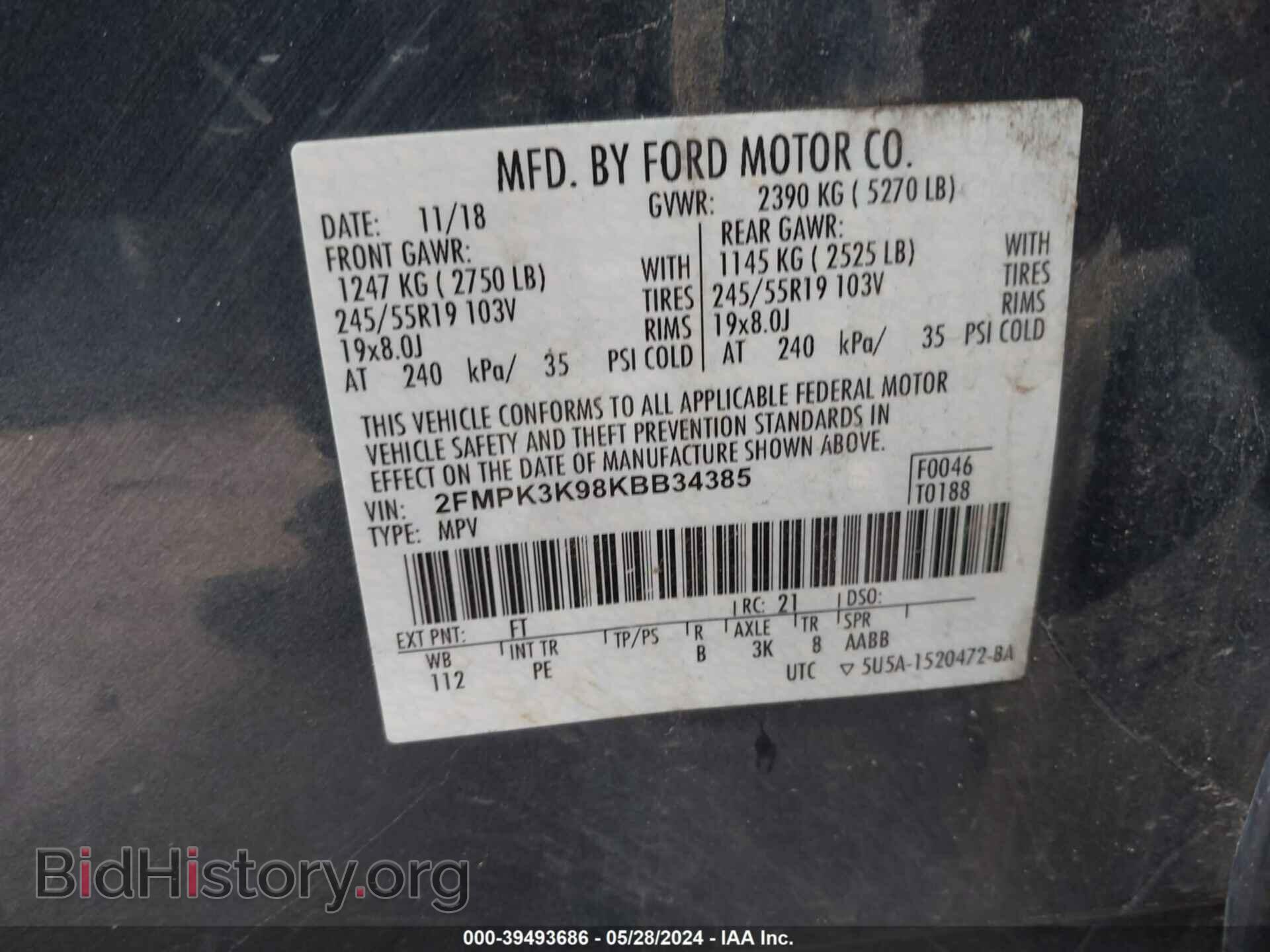 2019 FORD EDGE - VIN: 2FMPK3K98KBB34385 - Фото 9