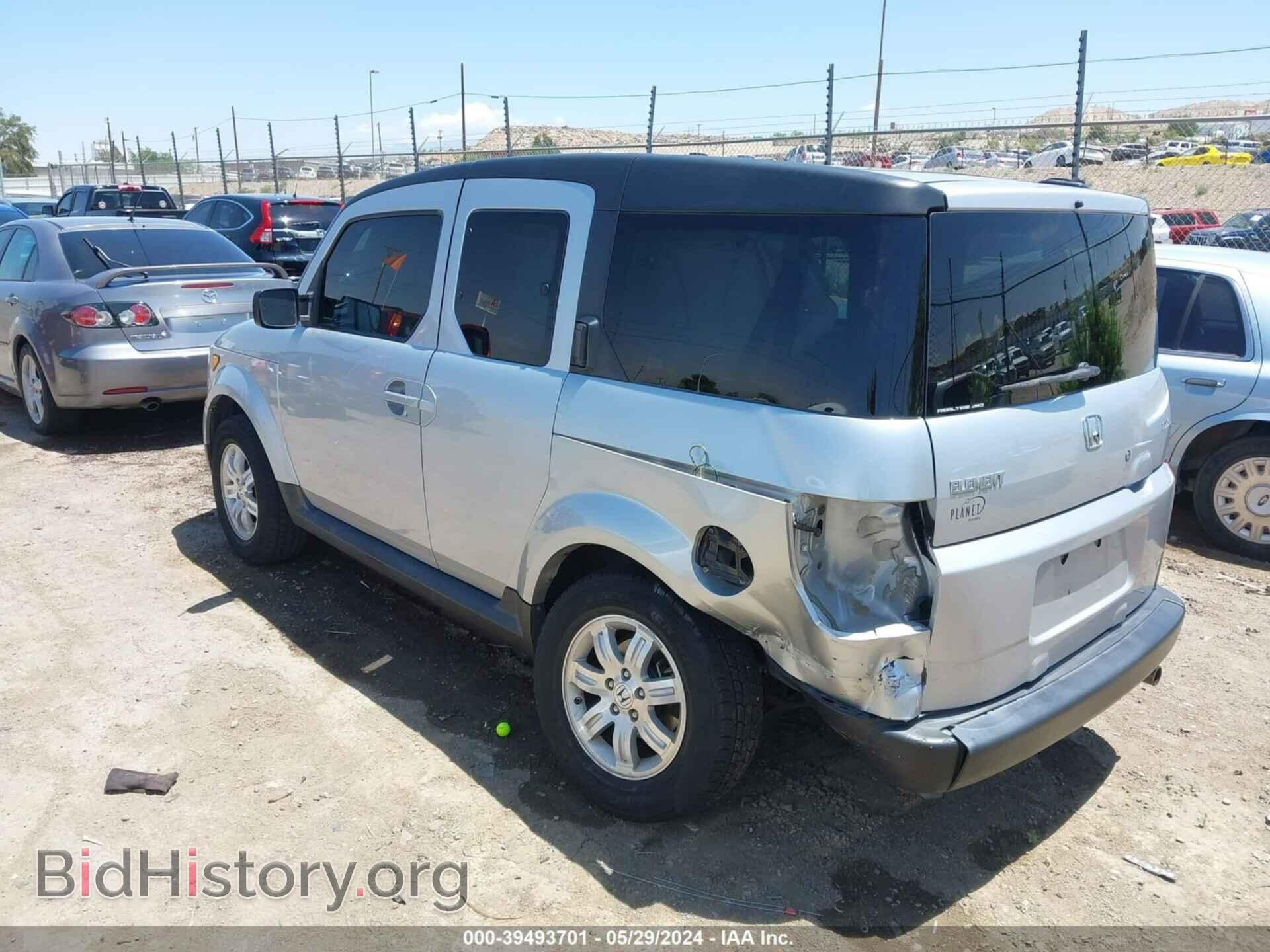 2007 HONDA ELEMENT - VIN: 5J6YH28727L011478 - Фото 3