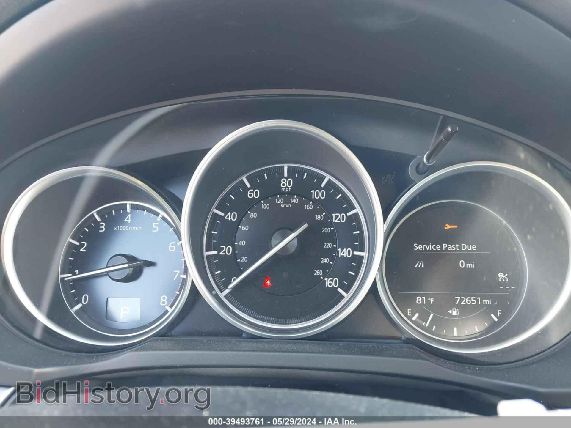 2019 MAZDA CX-5 - VIN: JM3KFACM1K0622810 - Фото 7