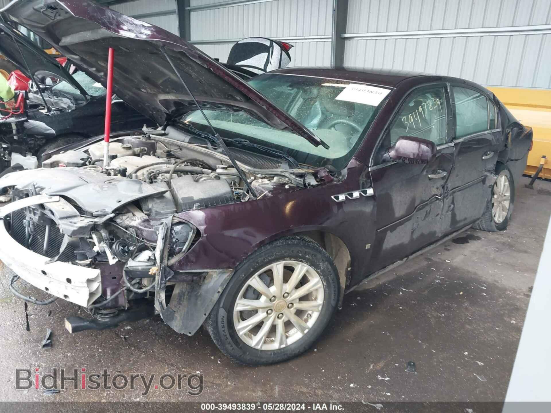 2009 BUICK LUCERNE - VIN: 1G4HP57M49U150229 - Фото 2