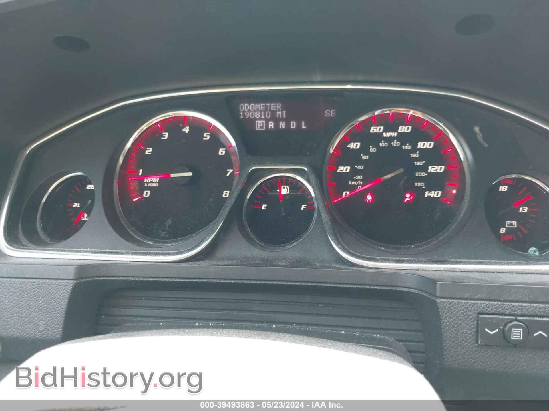 2014 GMC ACADIA - VIN: 1GKKVTKD4EJ290342 - Фото 7