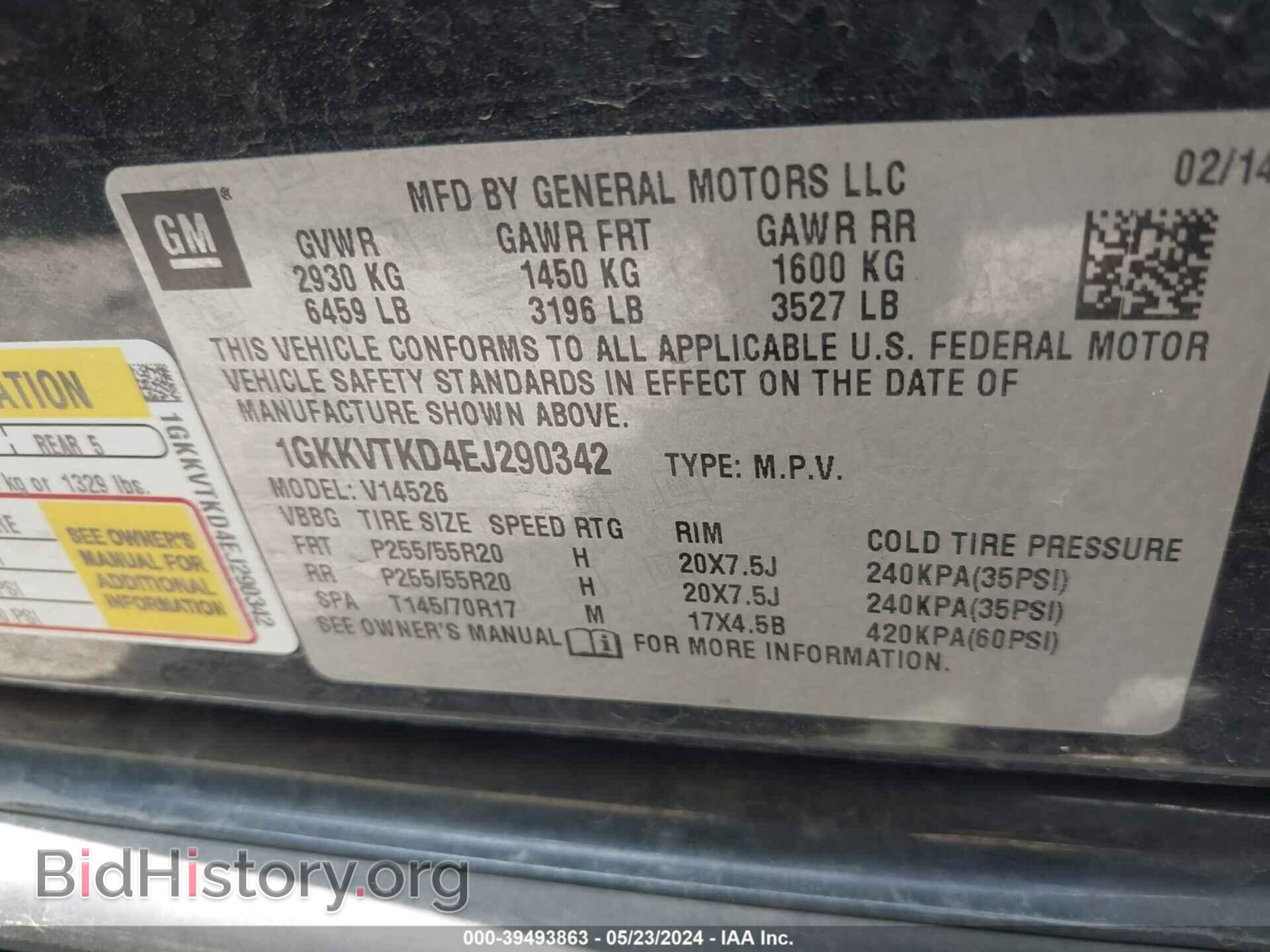 2014 GMC ACADIA - VIN: 1GKKVTKD4EJ290342 - Фото 9