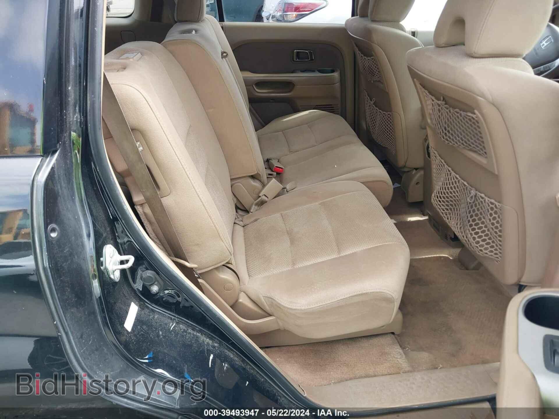 2007 HONDA PILOT - VIN: 5FNYF28427B024719 - Фото 8