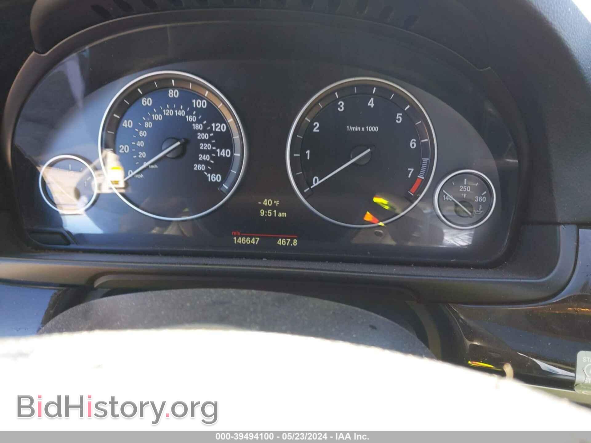 2012 BMW 528I - VIN: WBAXG5C59CDW85334 - Фото 7