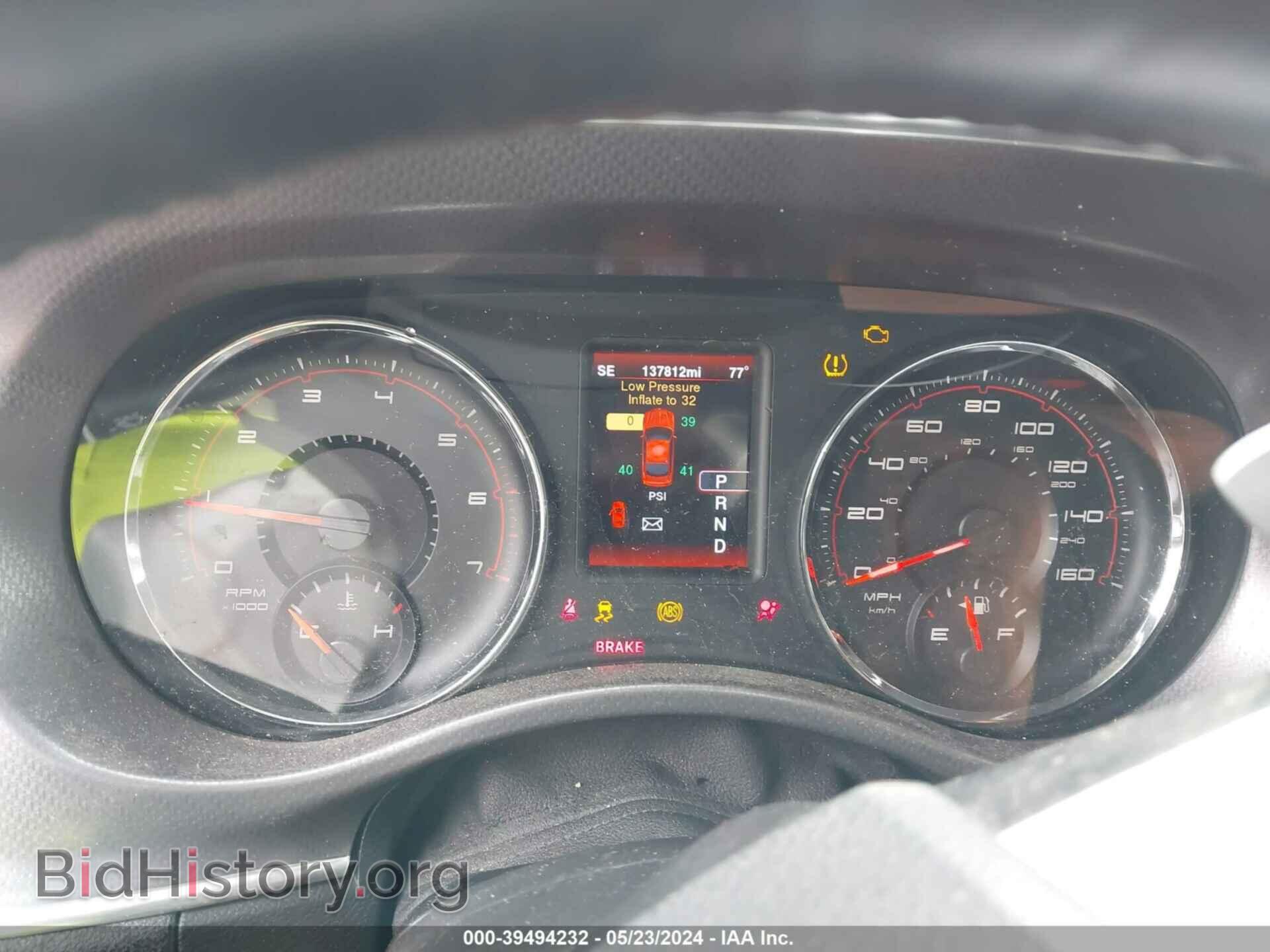 2014 DODGE CHARGER - VIN: 2C3CDXCT4EH204680 - Фото 7