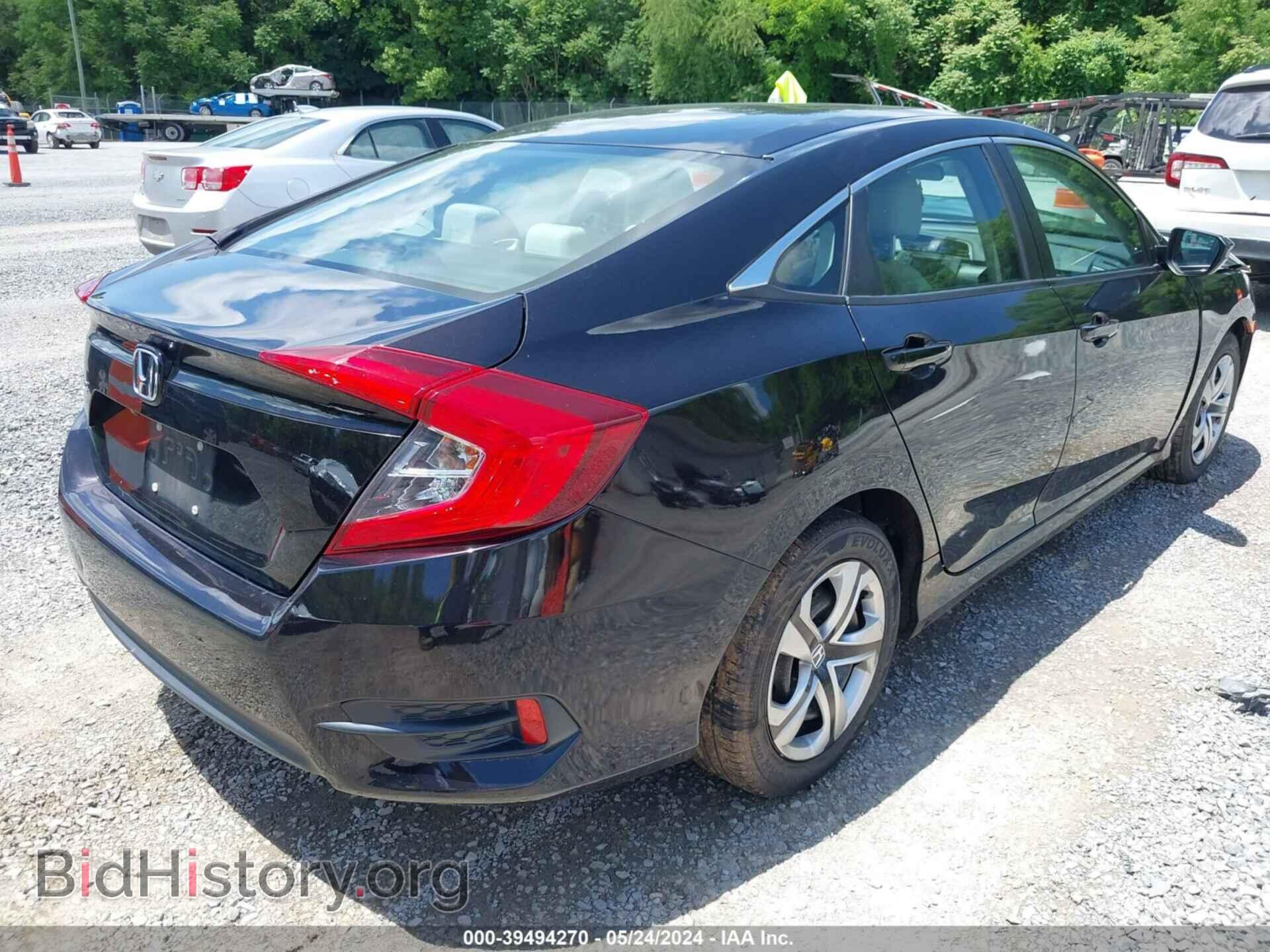 2017 HONDA CIVIC - VIN: 19XFC2F59HE001795 - Фото 4