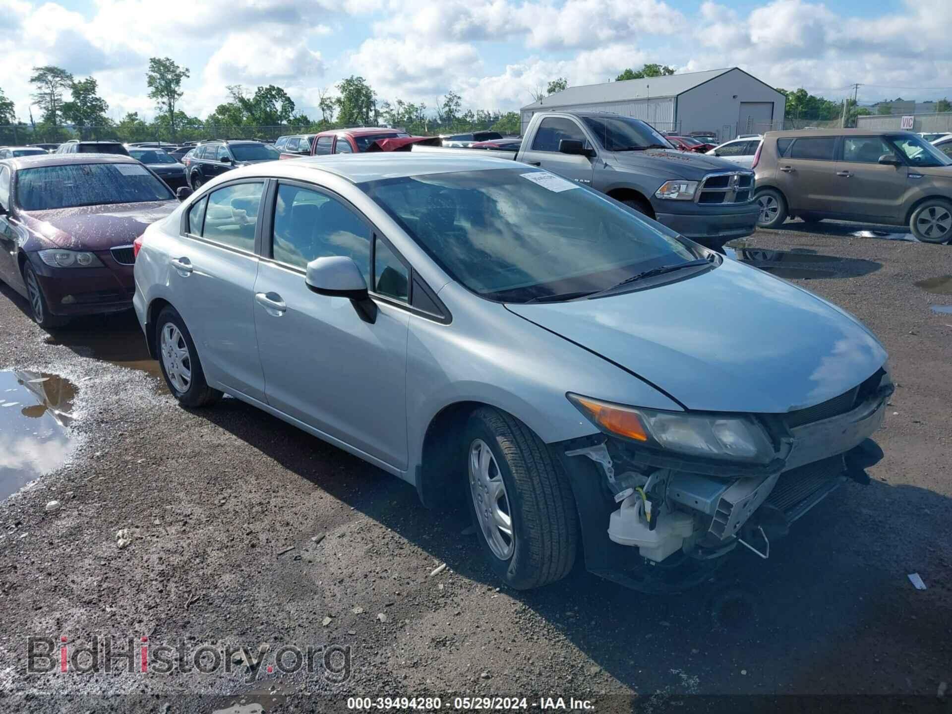 Фотография 19XFB2F57CE059299 - HONDA CIVIC 2012