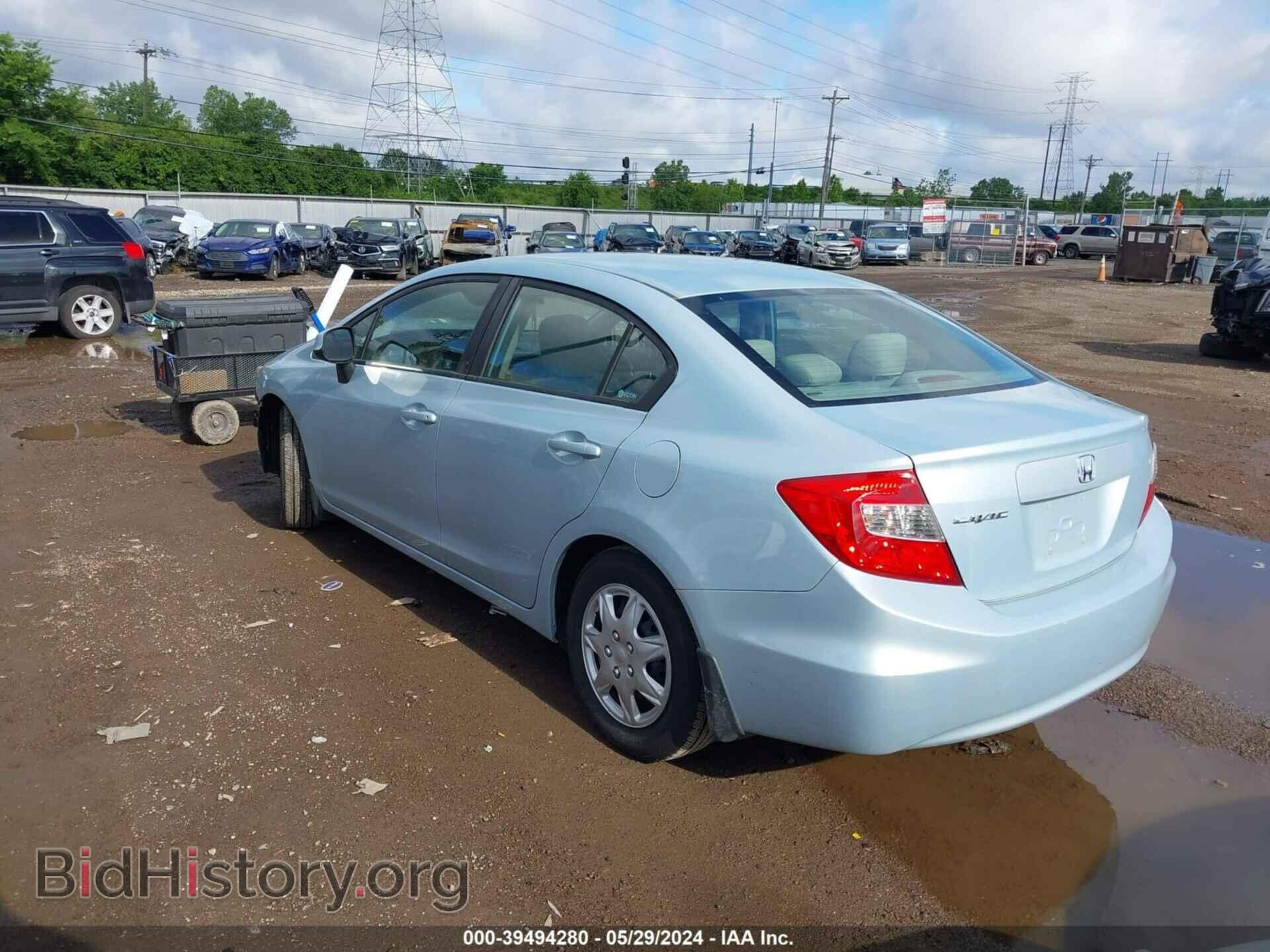 2012 HONDA CIVIC - VIN: 19XFB2F57CE059299 - Photo 3