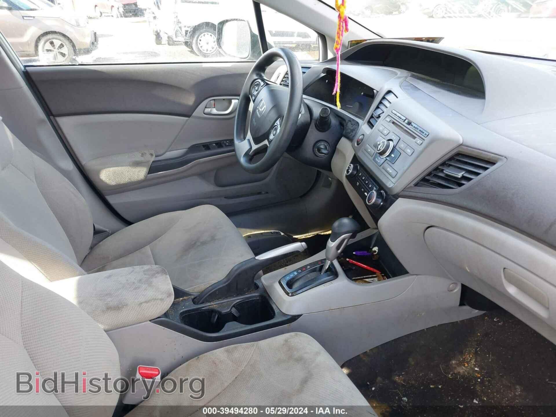 2012 HONDA CIVIC - VIN: 19XFB2F57CE059299 - Photo 5
