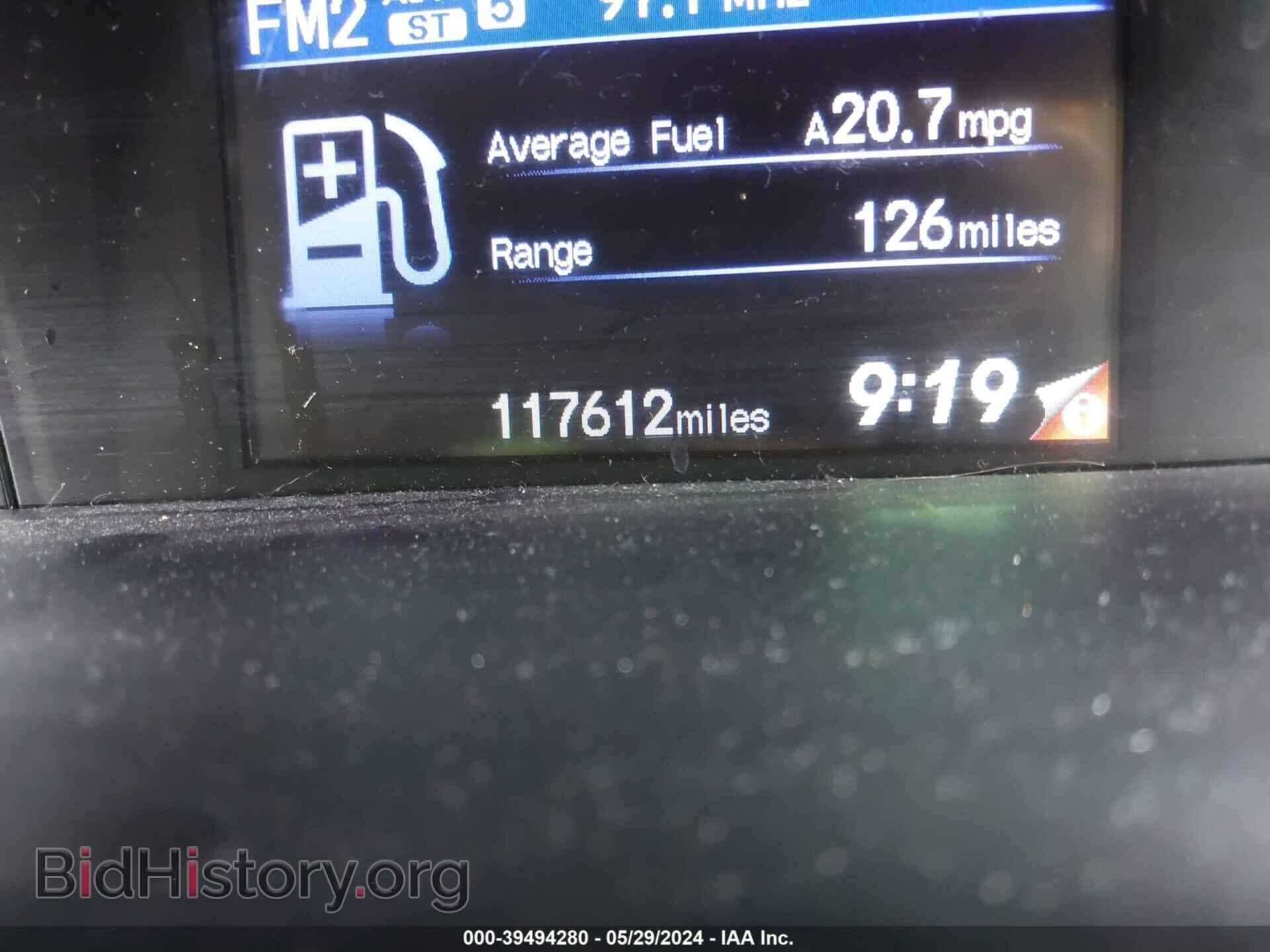 2012 HONDA CIVIC - VIN: 19XFB2F57CE059299 - Photo 7