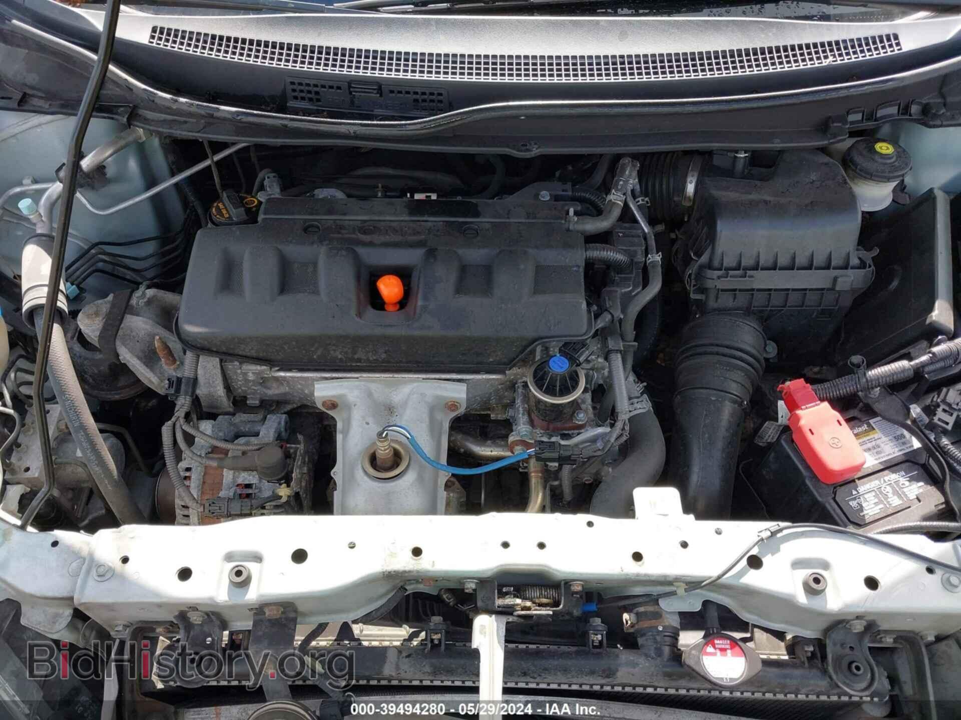 2012 HONDA CIVIC - VIN: 19XFB2F57CE059299 - Photo 10