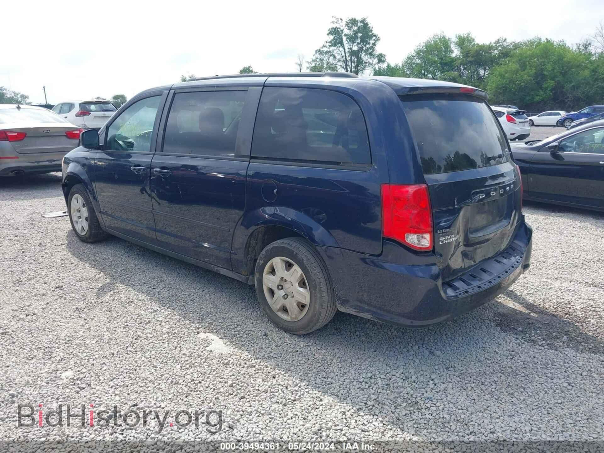 2013 DODGE GRAND CARAVAN - VIN: 2C4RDGBG2DR502051 - Фото 3