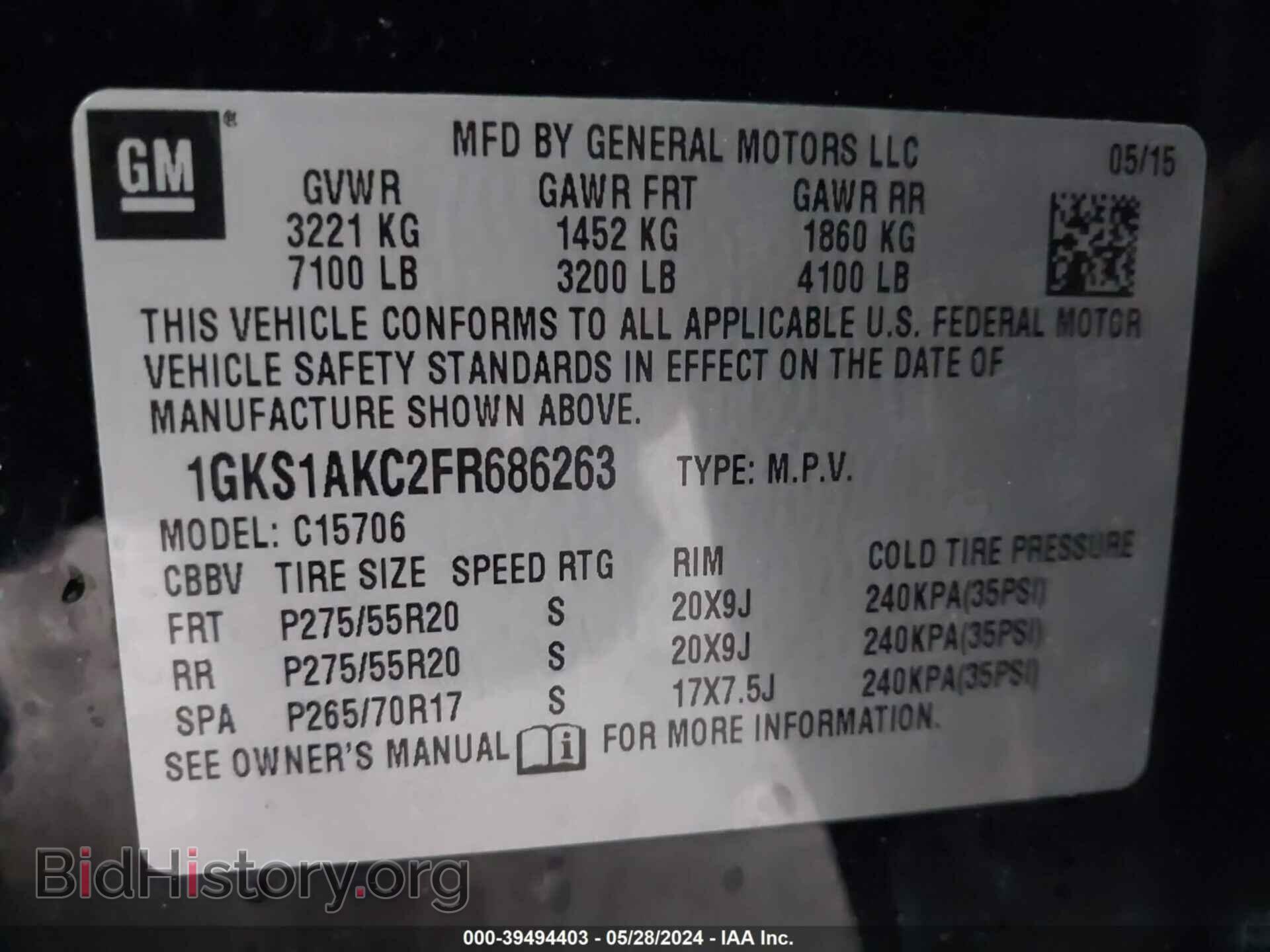2015 GMC YUKON - VIN: 1GKS1AKC2FR686263 - Фото 9