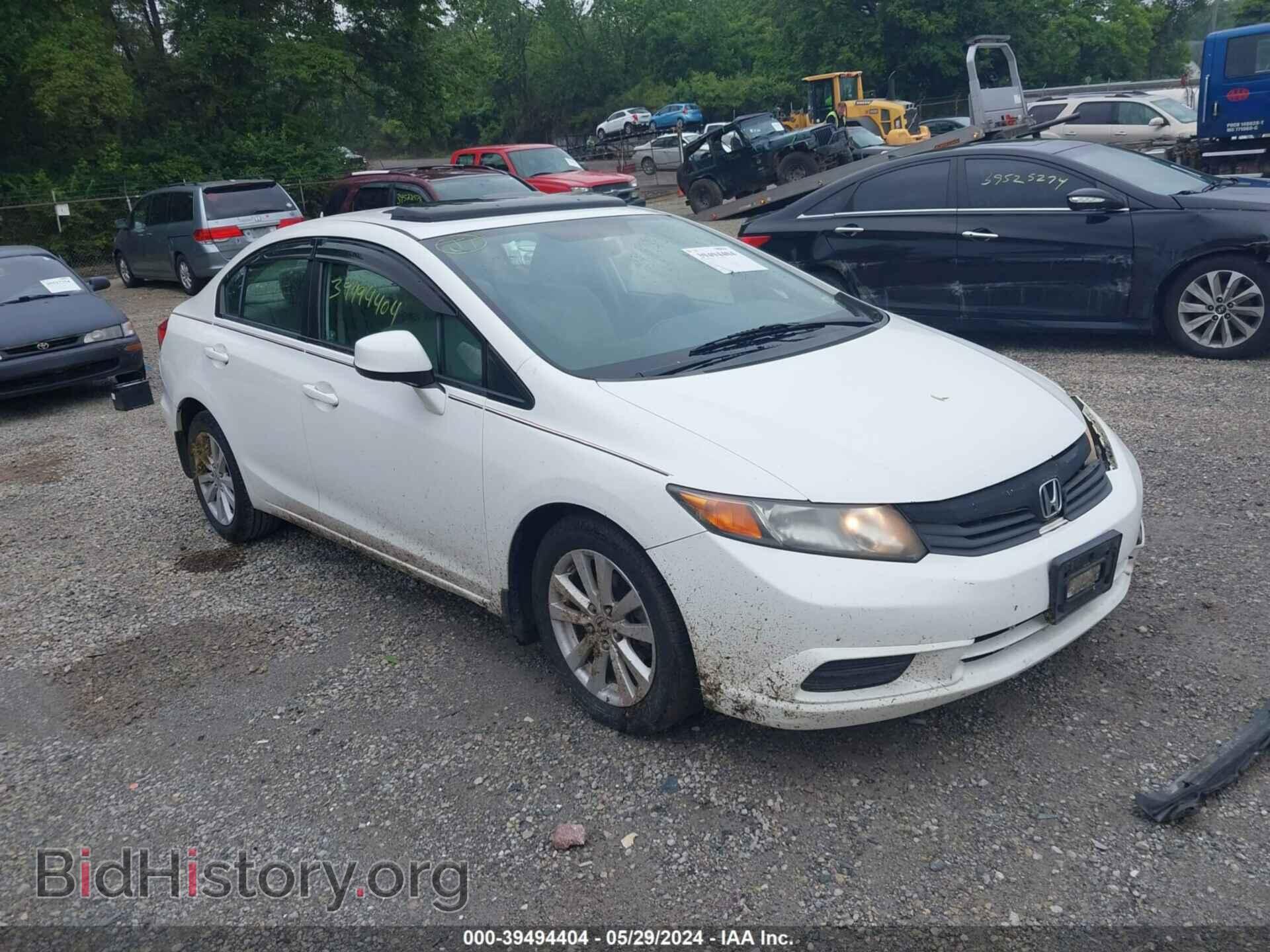 Photo 2HGFB2F88CH326014 - HONDA CIVIC 2012
