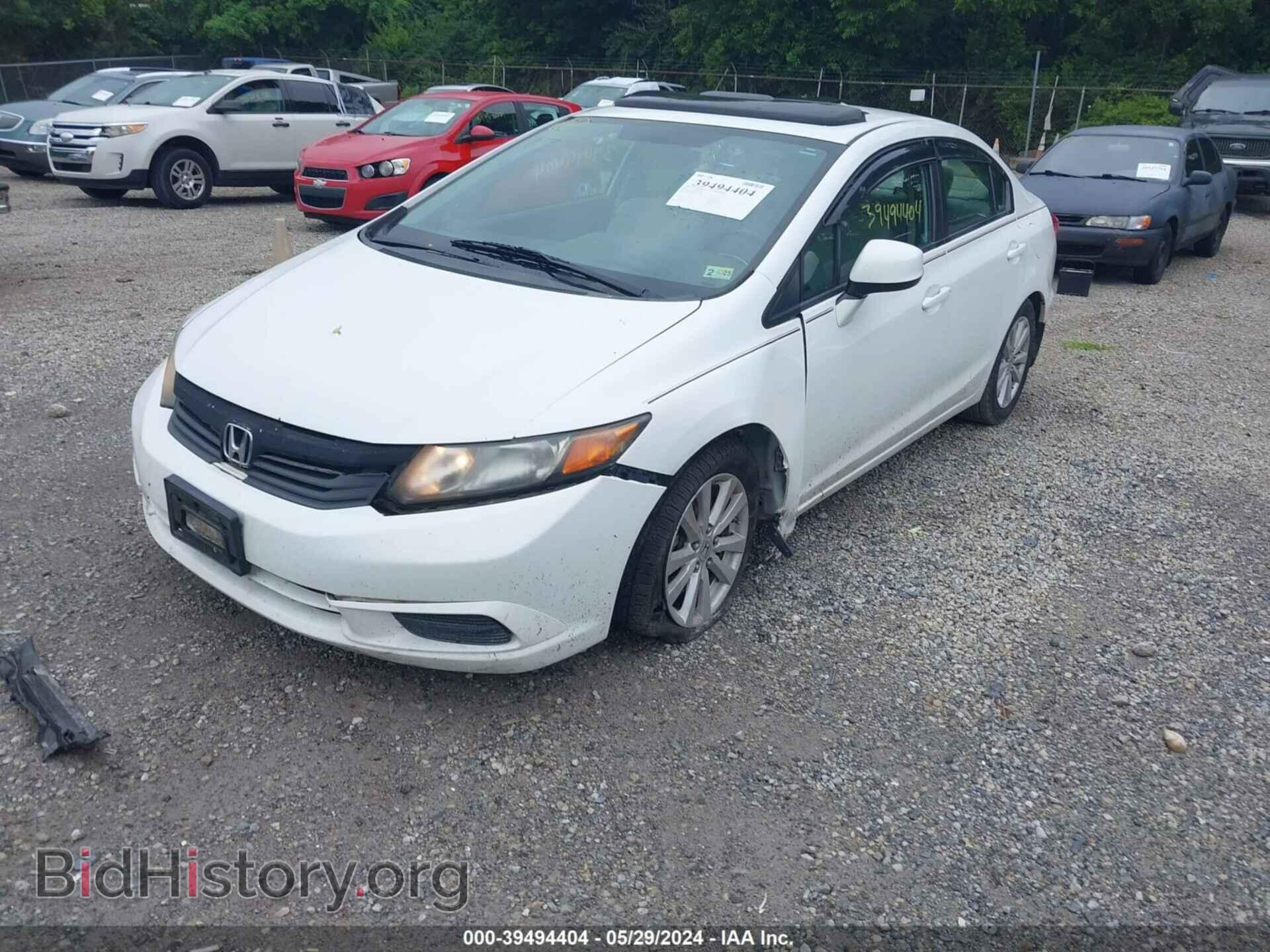 2012 HONDA CIVIC - VIN: 2HGFB2F88CH326014 - Photo 2