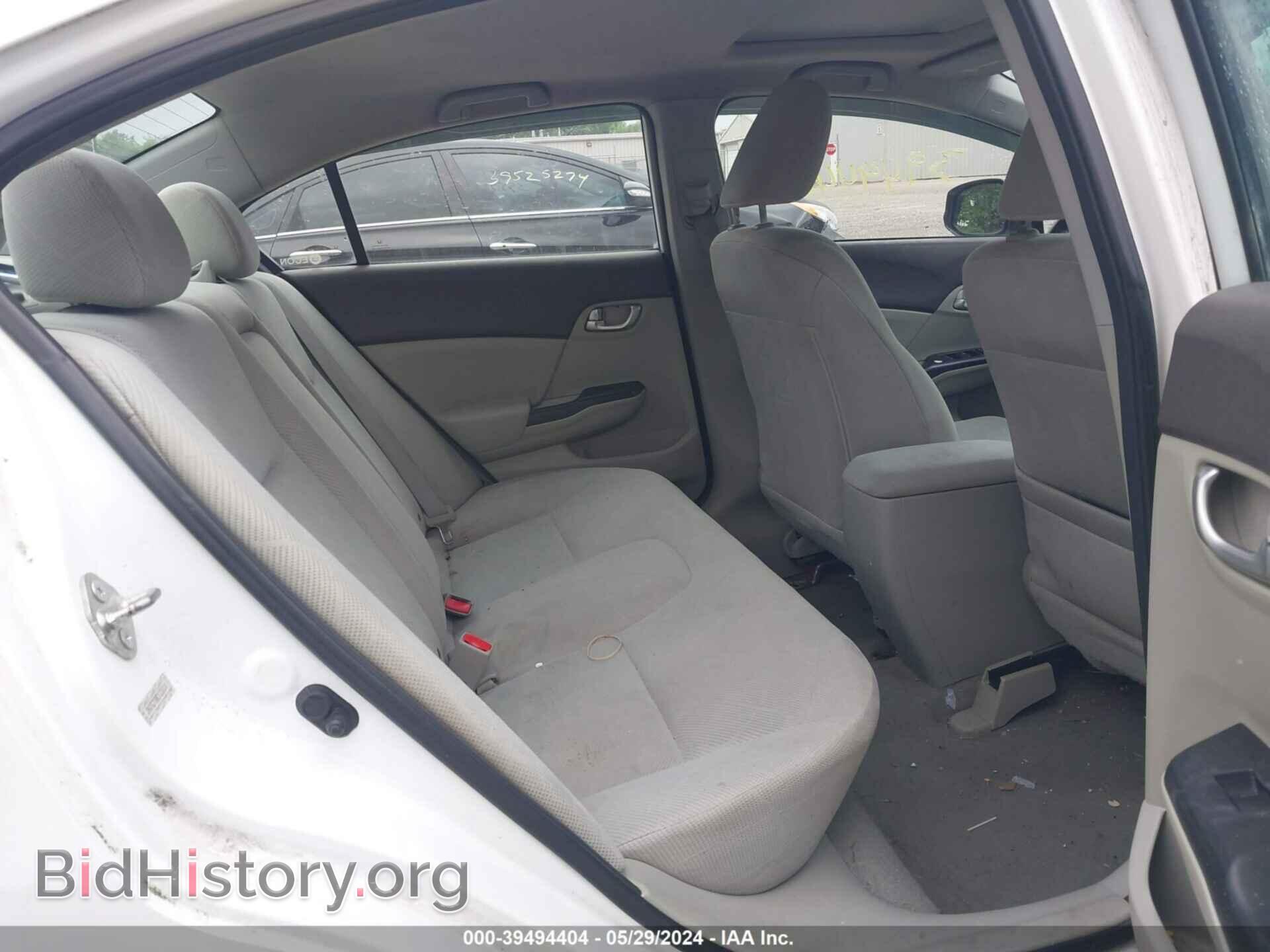 2012 HONDA CIVIC - VIN: 2HGFB2F88CH326014 - Photo 8