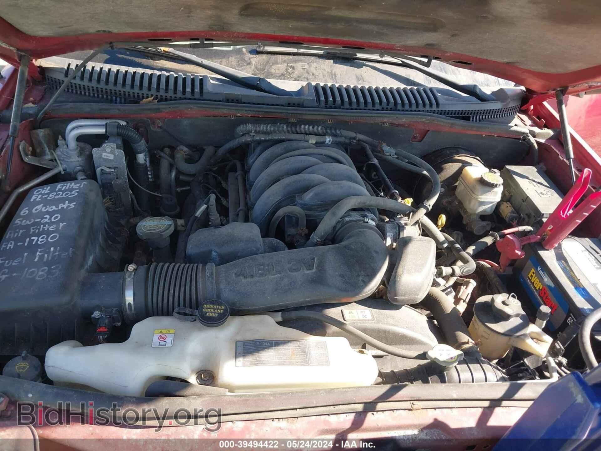 2007 FORD EXPLORER - VIN: 1FMEU73877UA35928 - Photo 10