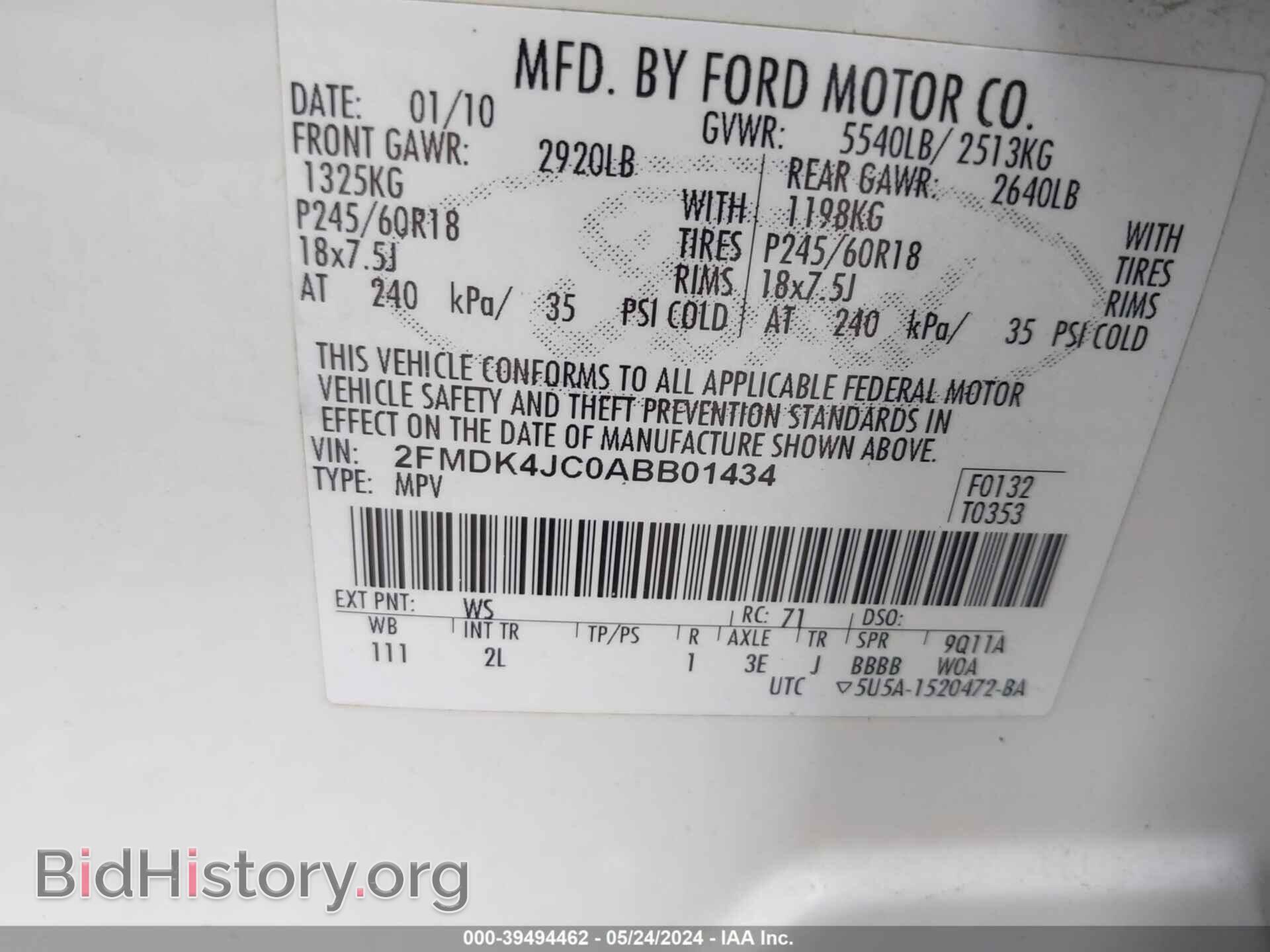 2010 FORD EDGE - VIN: 2FMDK4JC0ABB01434 - Фото 9