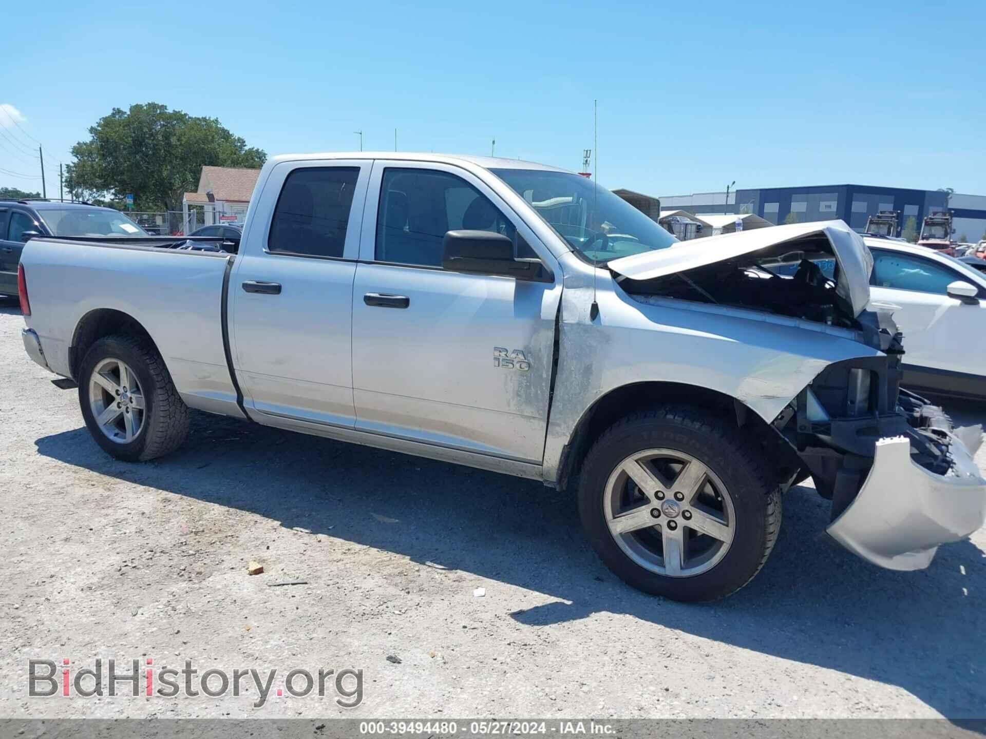 Photo 1C6RR6FG8JS125698 - RAM 1500 2018