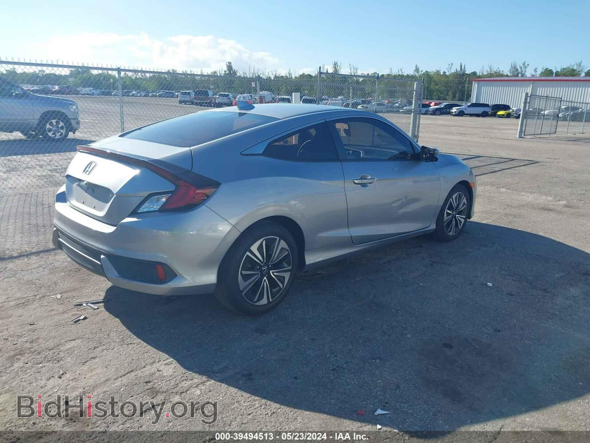 2017 HONDA CIVIC - VIN: 2HGFC3B35HH356608 - Photo 4