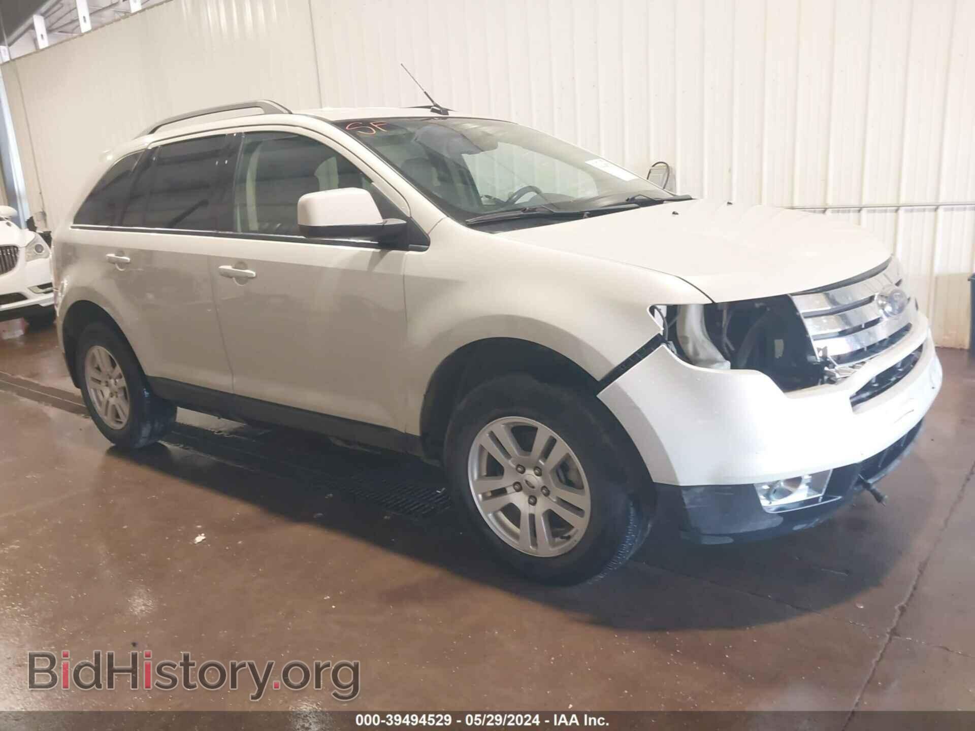 Фотография 2FMDK48C07BB02792 - FORD EDGE 2007