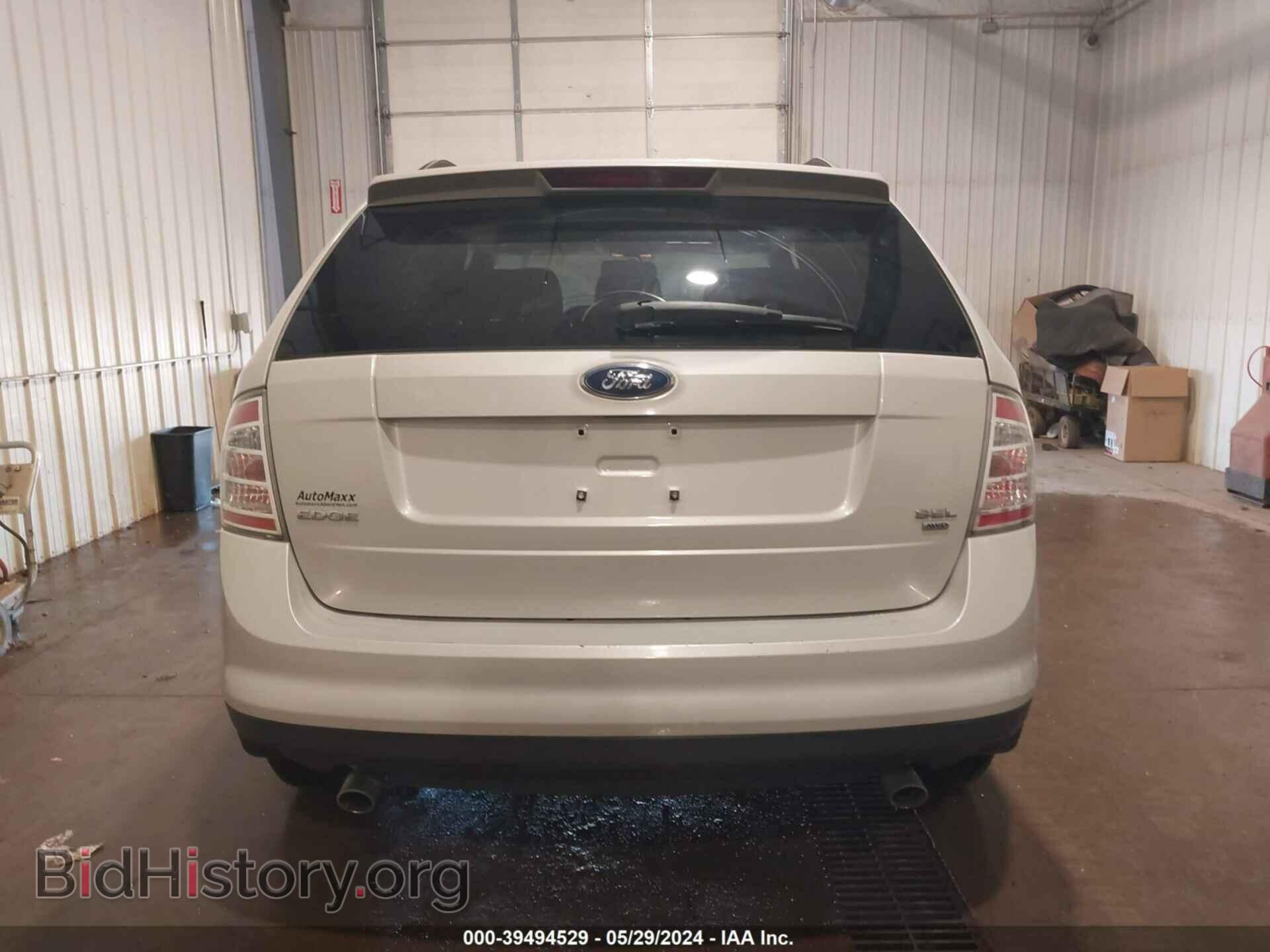 2007 FORD EDGE - VIN: 2FMDK48C07BB02792 - Фото 17