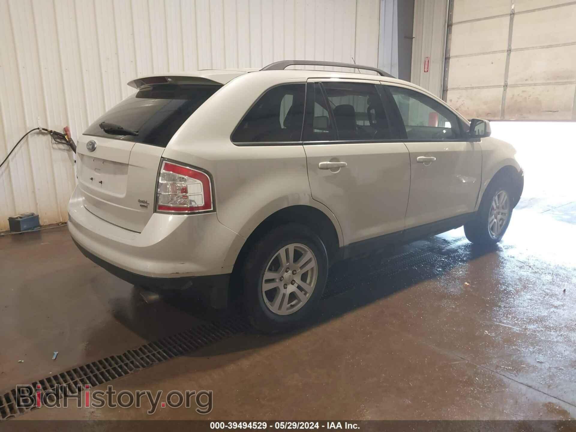 2007 FORD EDGE - VIN: 2FMDK48C07BB02792 - Фото 4