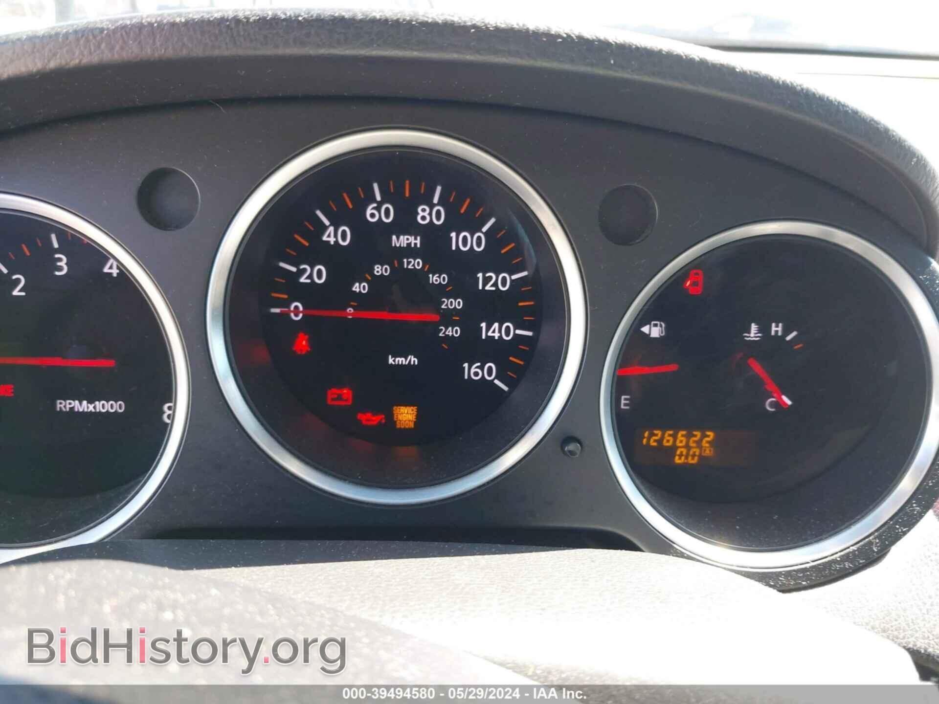 2007 NISSAN MAXIMA - VIN: 1N4BA41E67C806785 - Фото 7