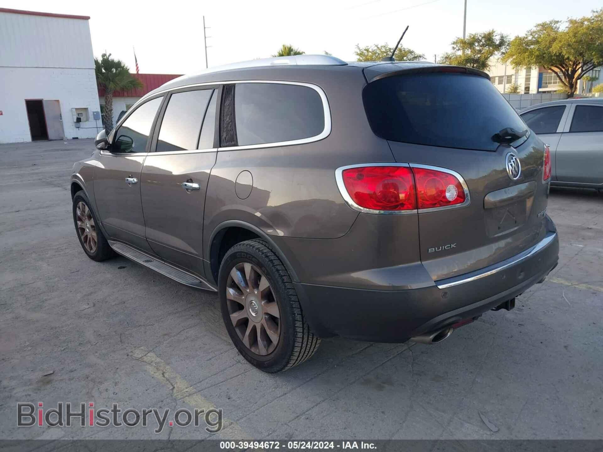 2010 BUICK ENCLAVE - VIN: 5GALRCEDXAJ129408 - Фото 3