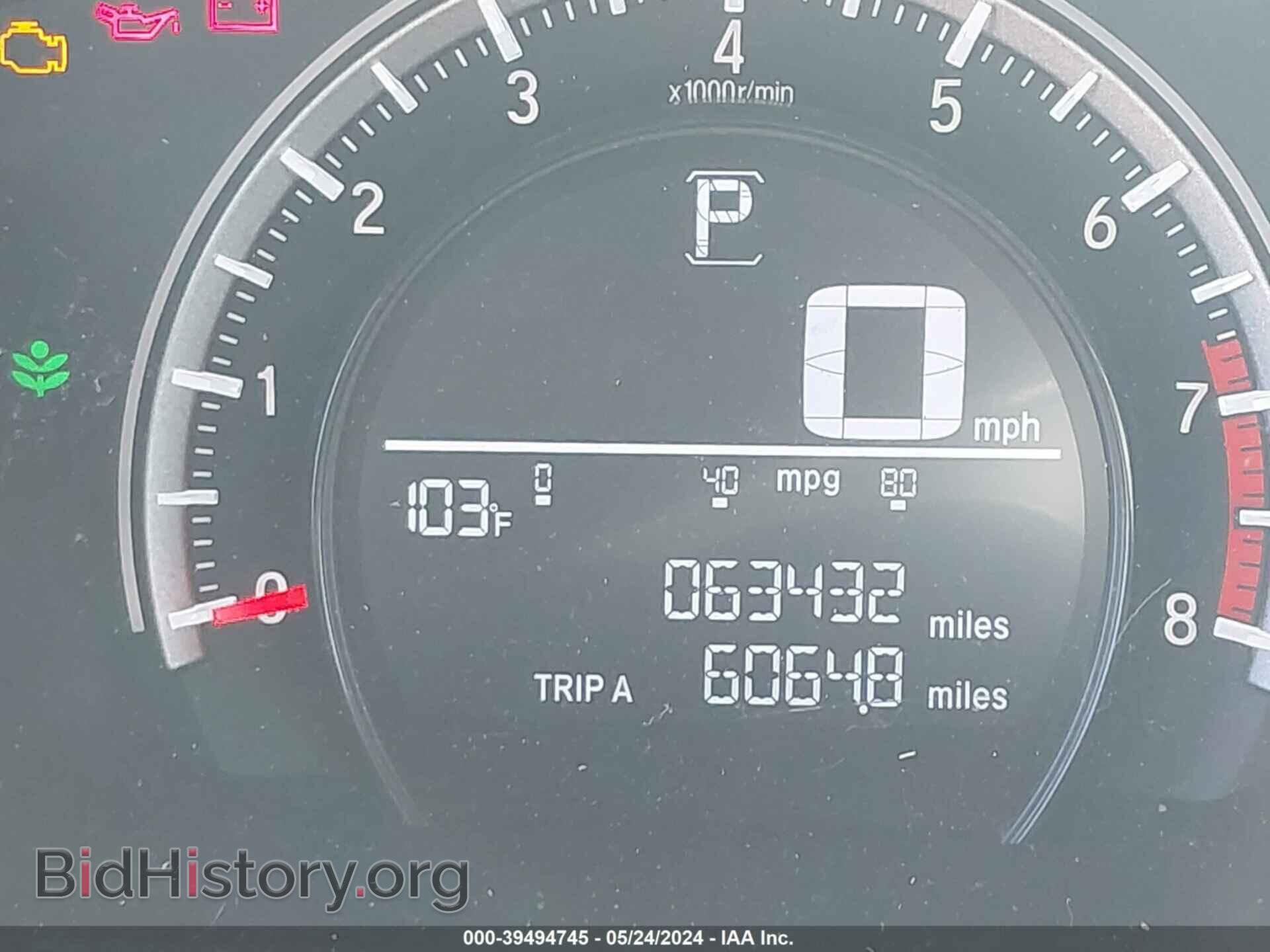 2017 HONDA CIVIC - VIN: 2HGFC2F56HH523287 - Фото 16