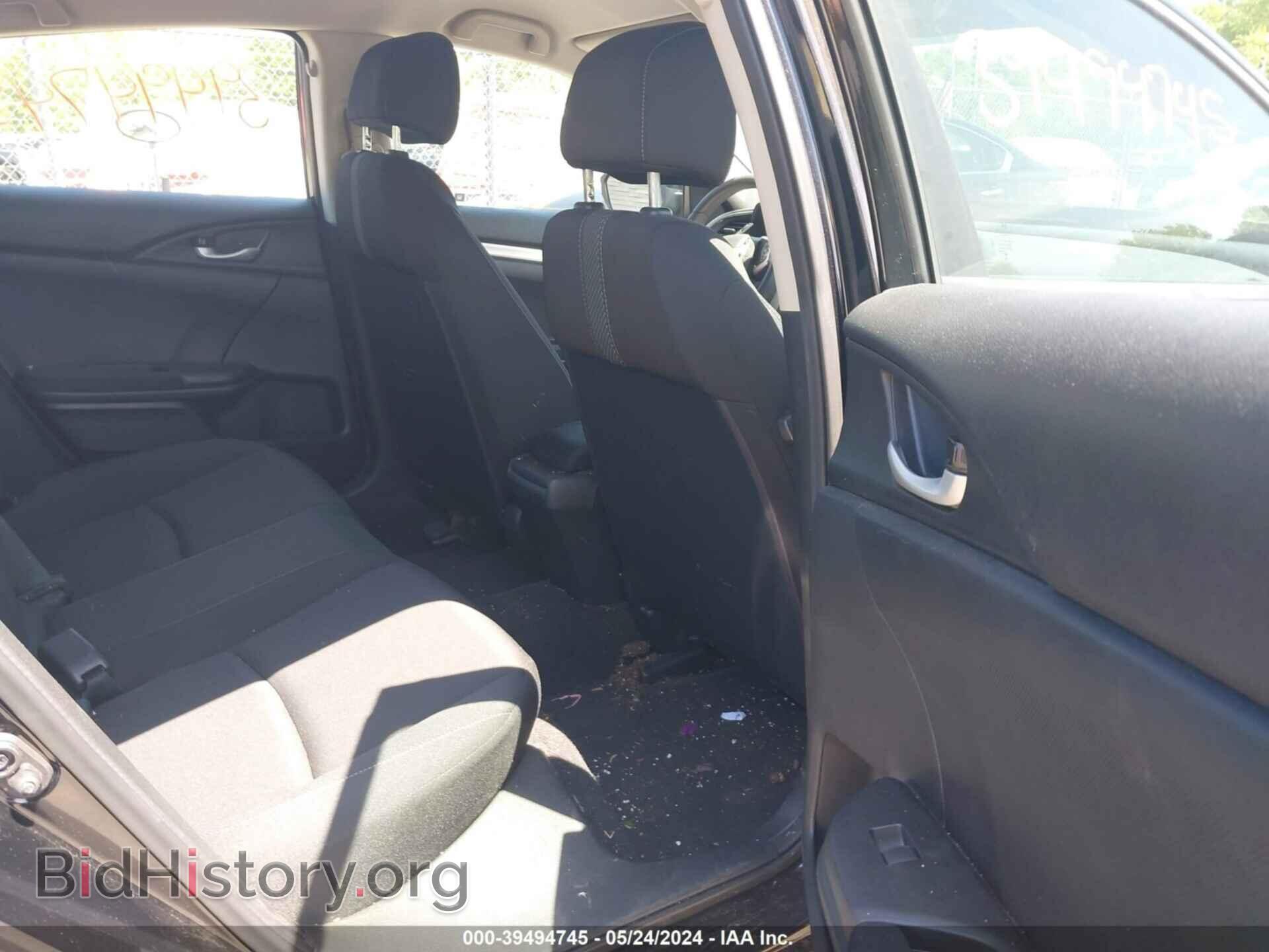 2017 HONDA CIVIC - VIN: 2HGFC2F56HH523287 - Фото 8