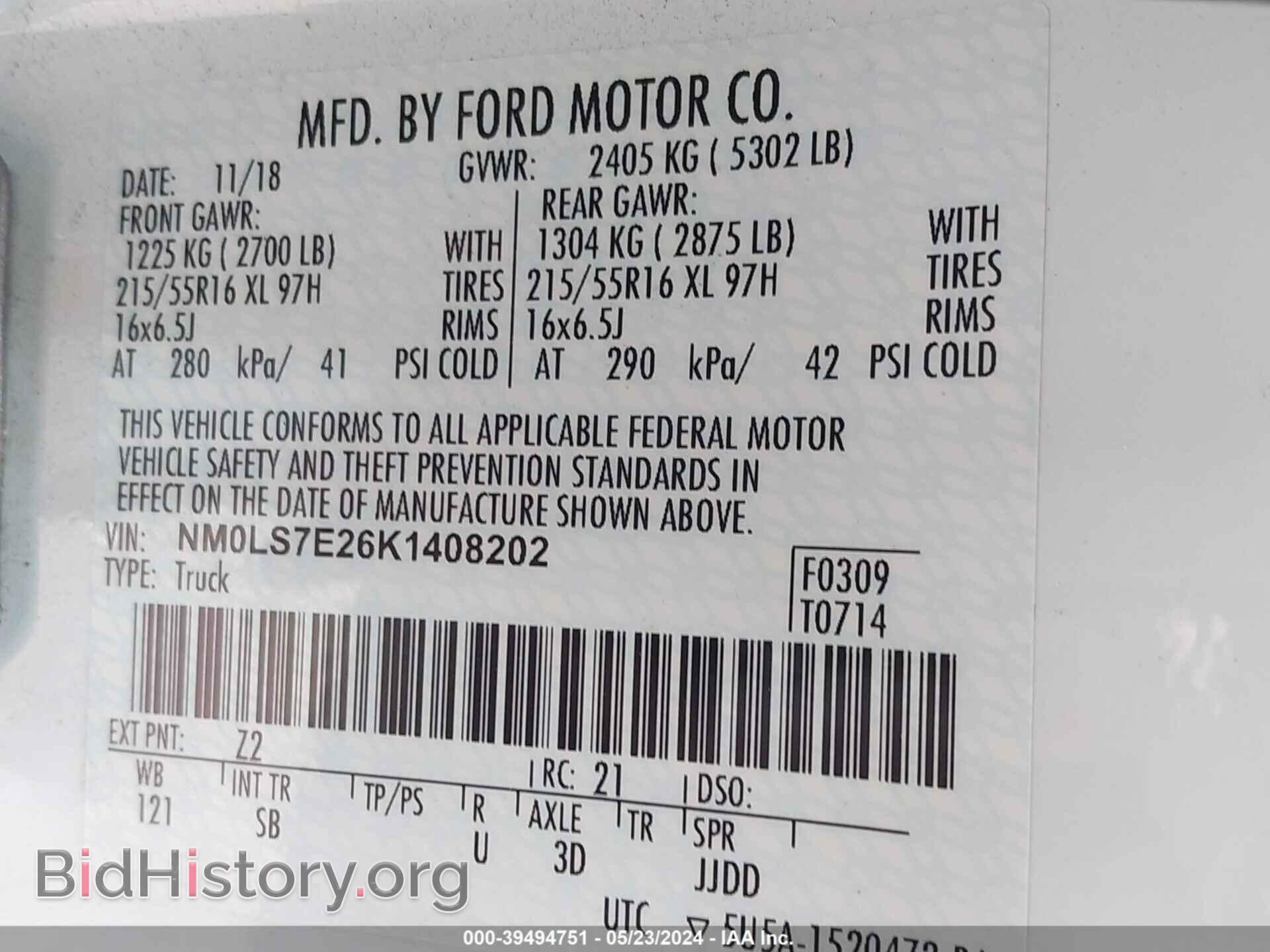 2019 FORD TRANSIT CONNECT - VIN: NM0LS7E26K1408202 - Фото 9